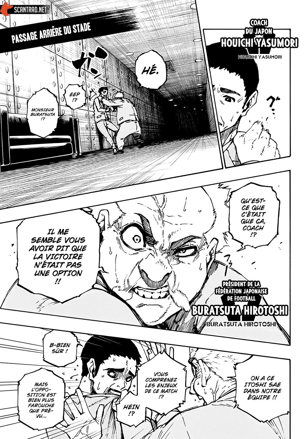 Read Blue Lock vf Manga Online