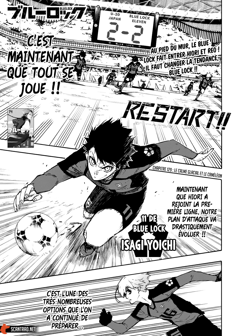 Read Blue Lock vf Manga Online