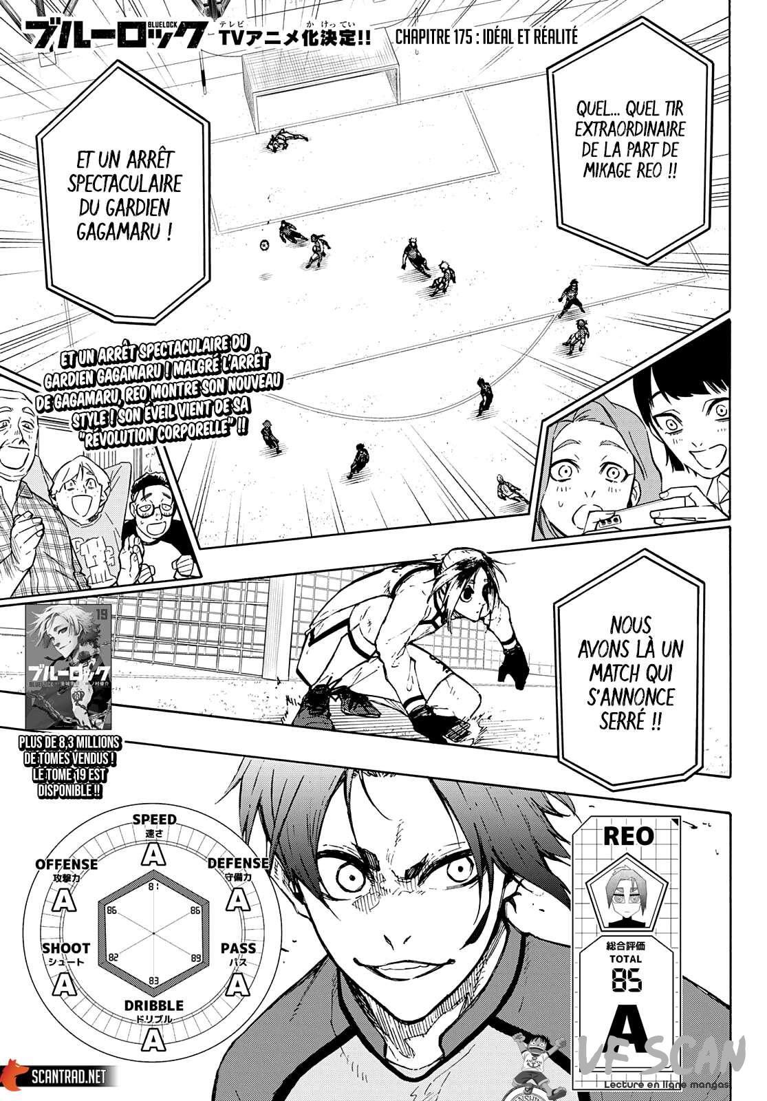 Read Blue Lock vf Manga Online
