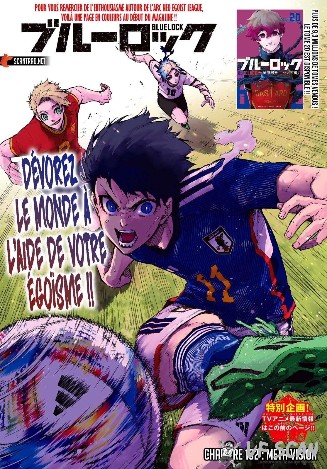 Read Blue Lock vf Manga Online