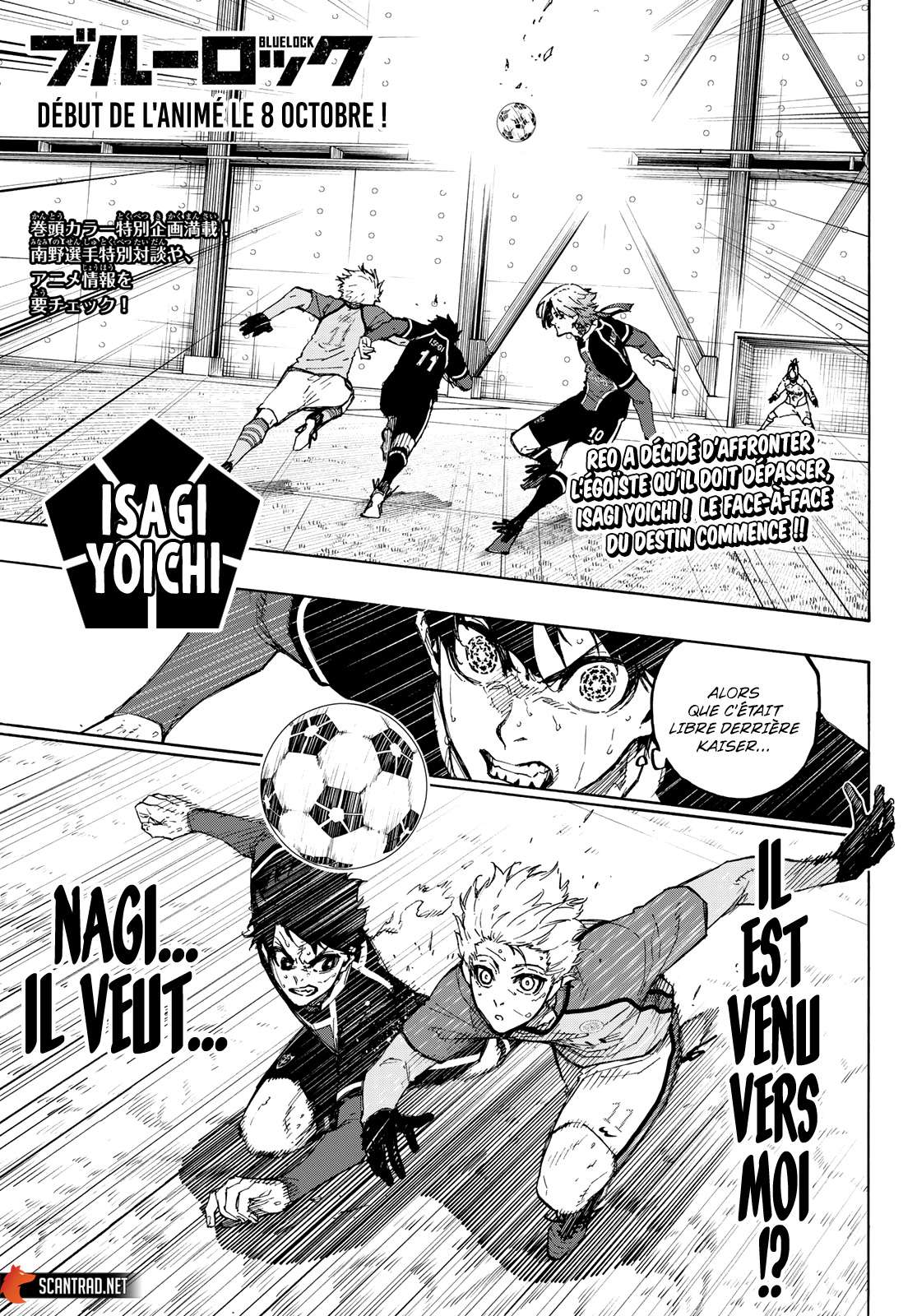 Read Blue Lock vf Manga Online