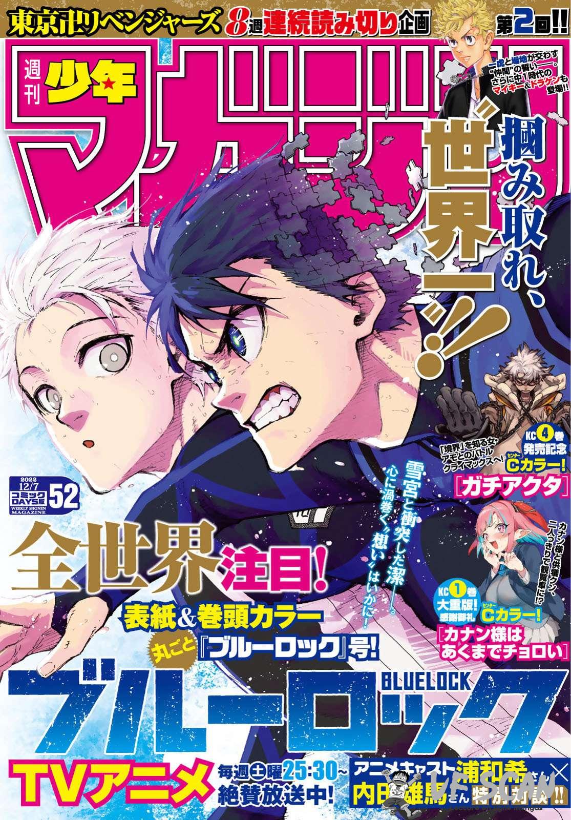 Read Blue Lock vf Manga Online