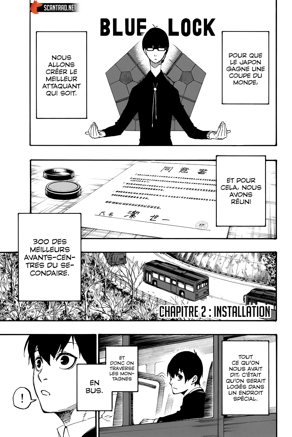 Read Blue Lock vf Manga Online