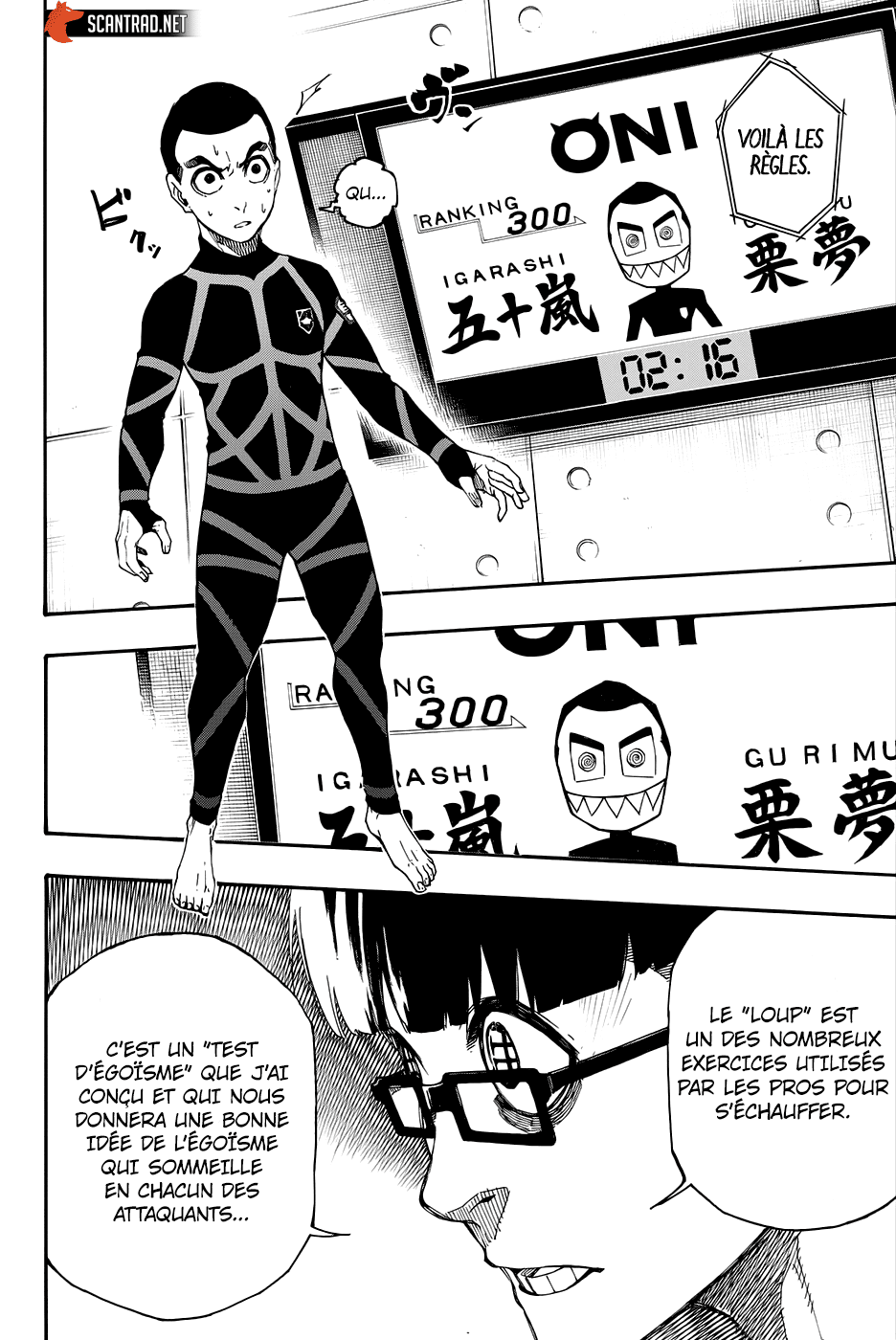 Read Blue Lock vf Manga Online