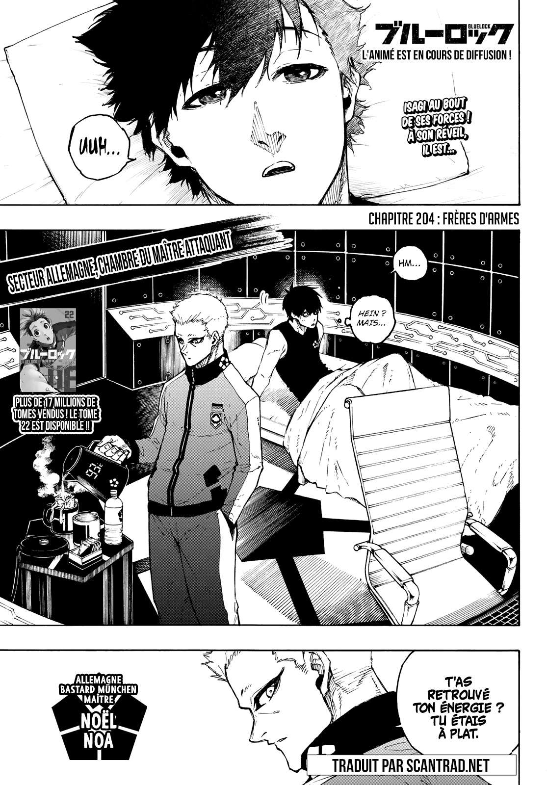Read Blue Lock vf Manga Online