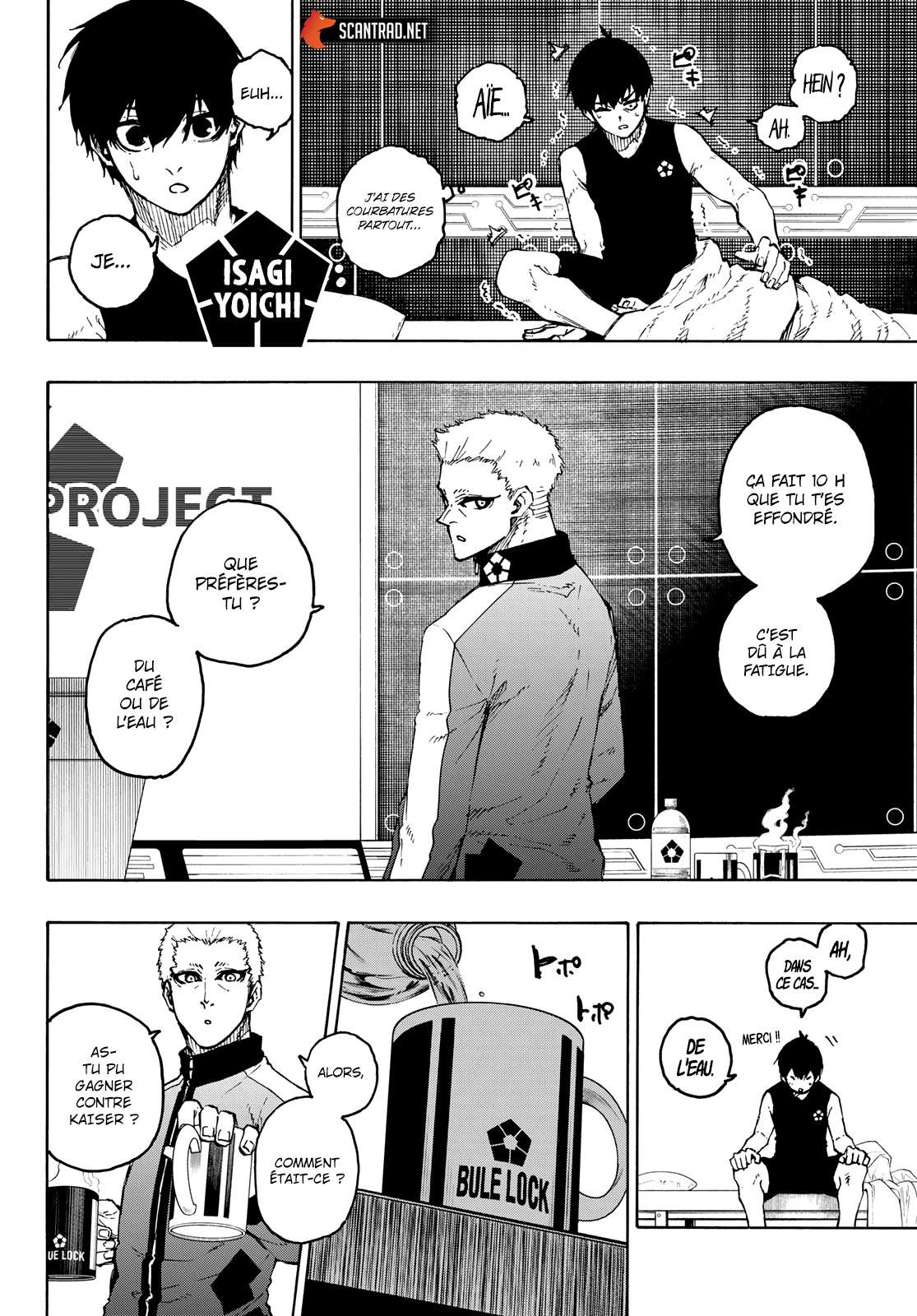 Read Blue Lock vf Manga Online