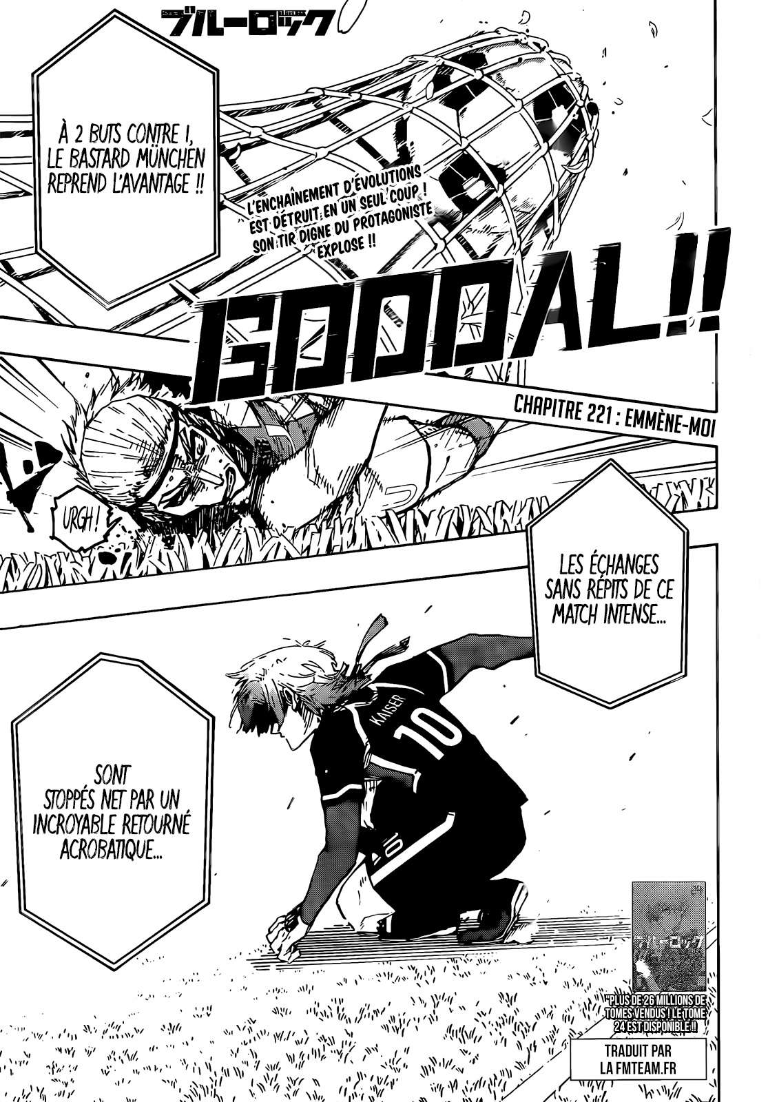 Read Blue Lock vf Manga Online