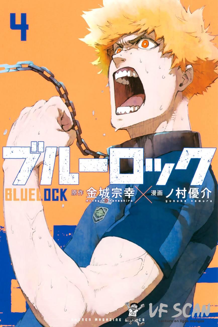 Read Blue Lock vf Manga Online