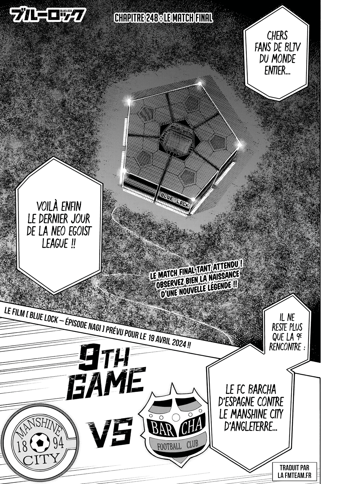 Read Blue Lock vf Manga Online