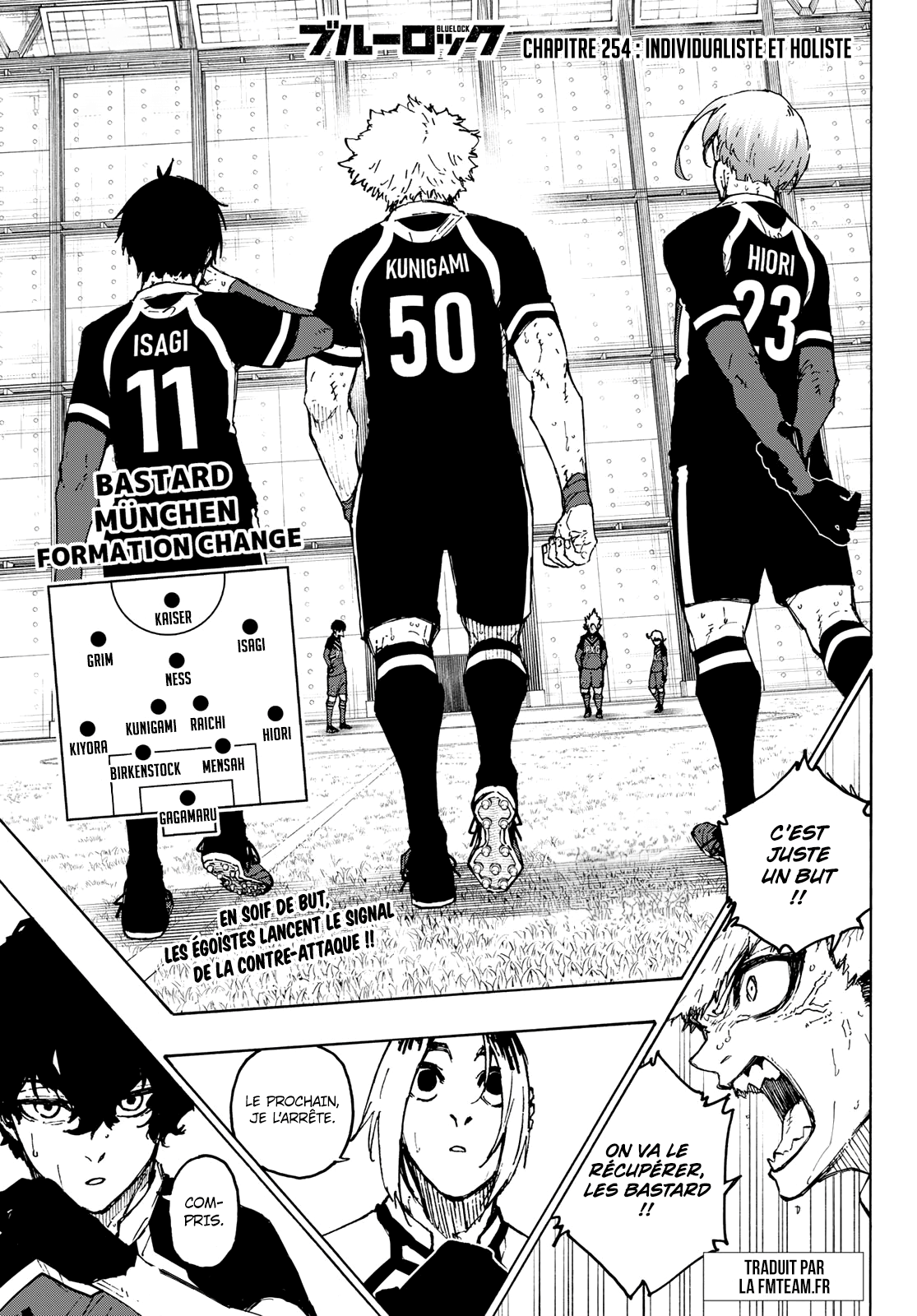 Read Blue Lock vf Manga Online