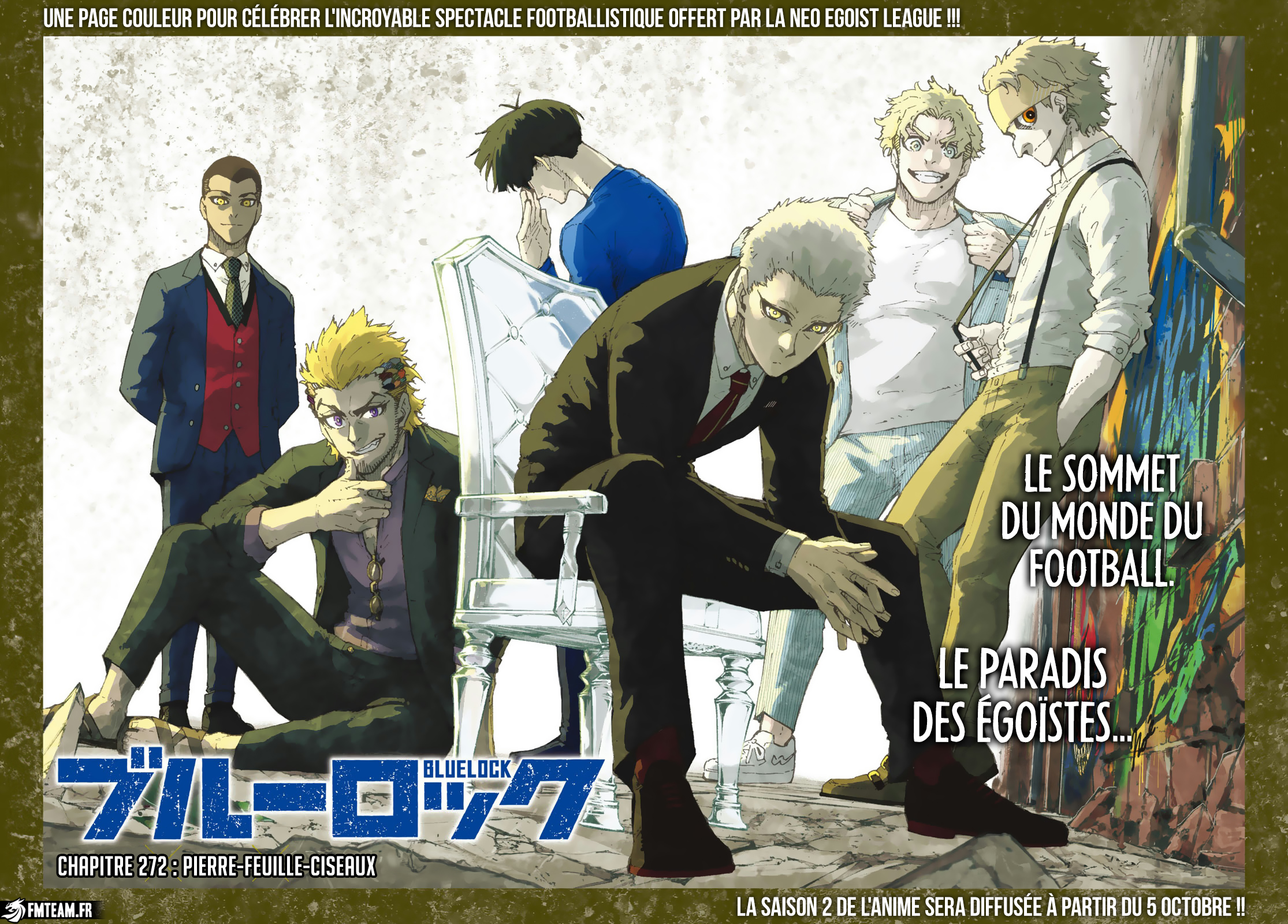 Read Blue Lock vf Manga Online