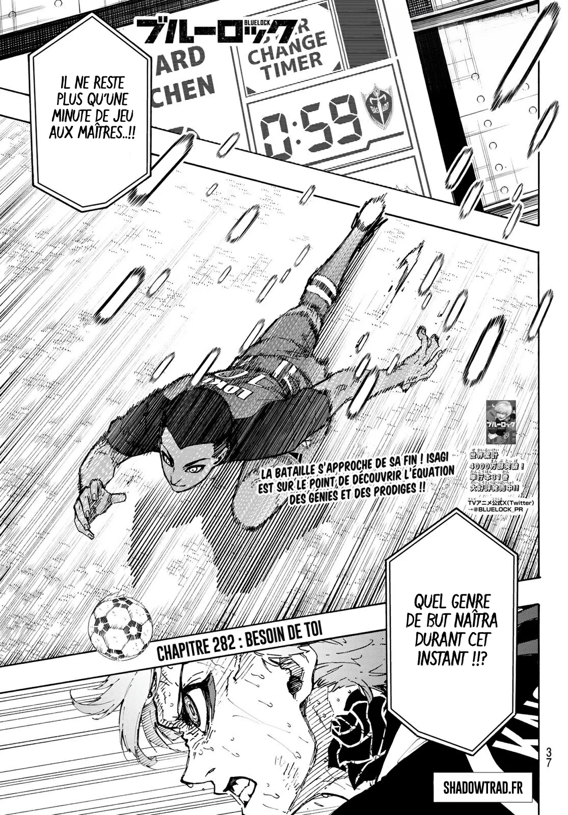 Read Blue Lock vf Manga Online