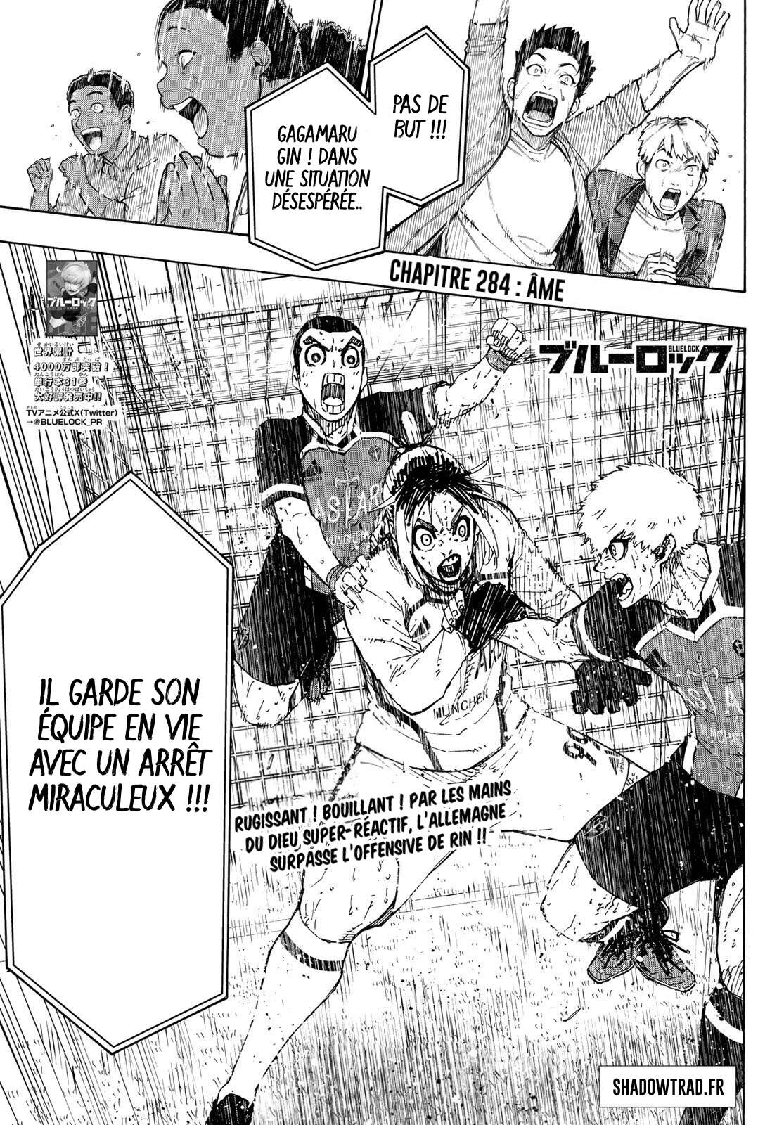 Read Blue Lock vf Manga Online