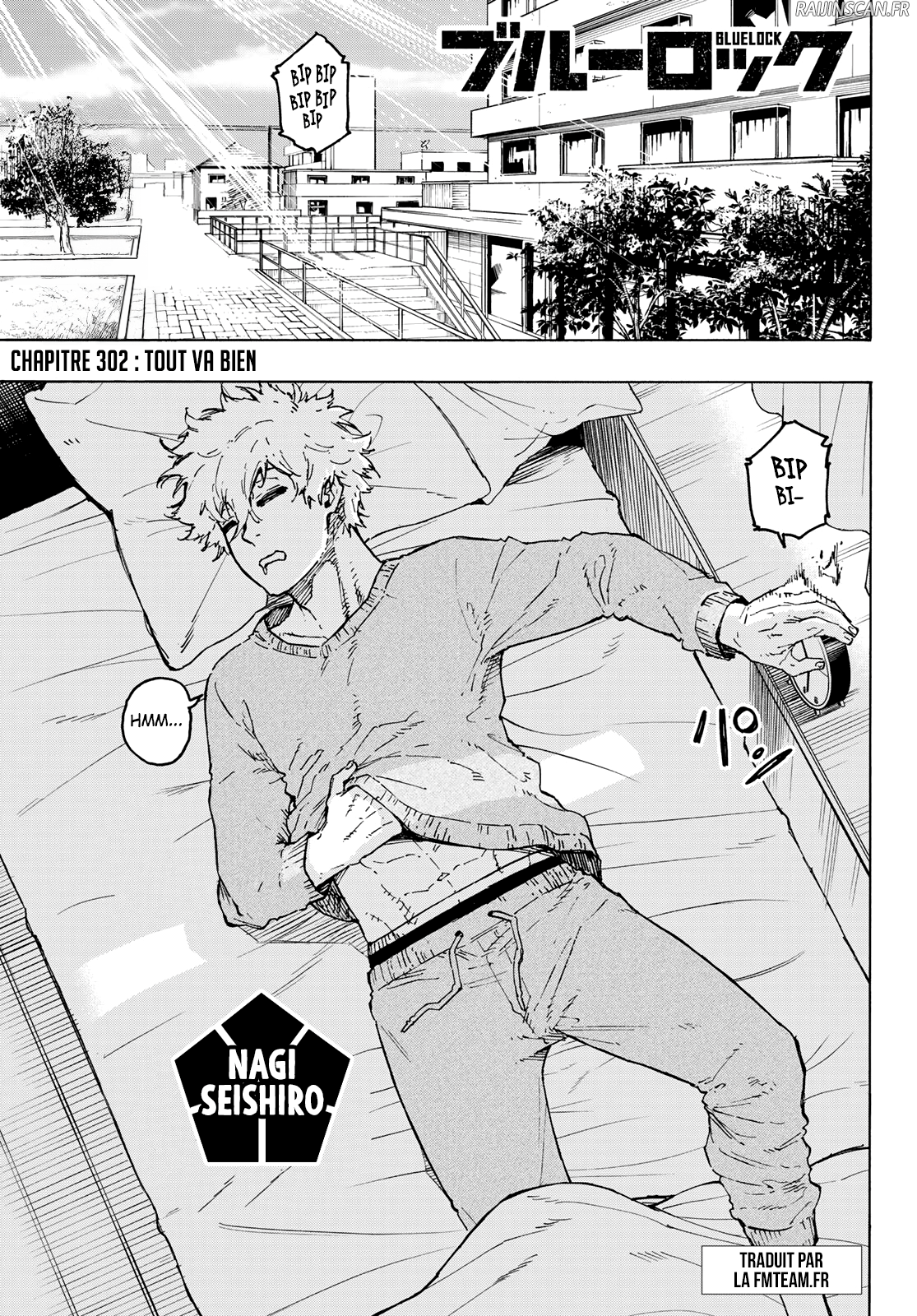 Read Blue Lock vf Manga Online