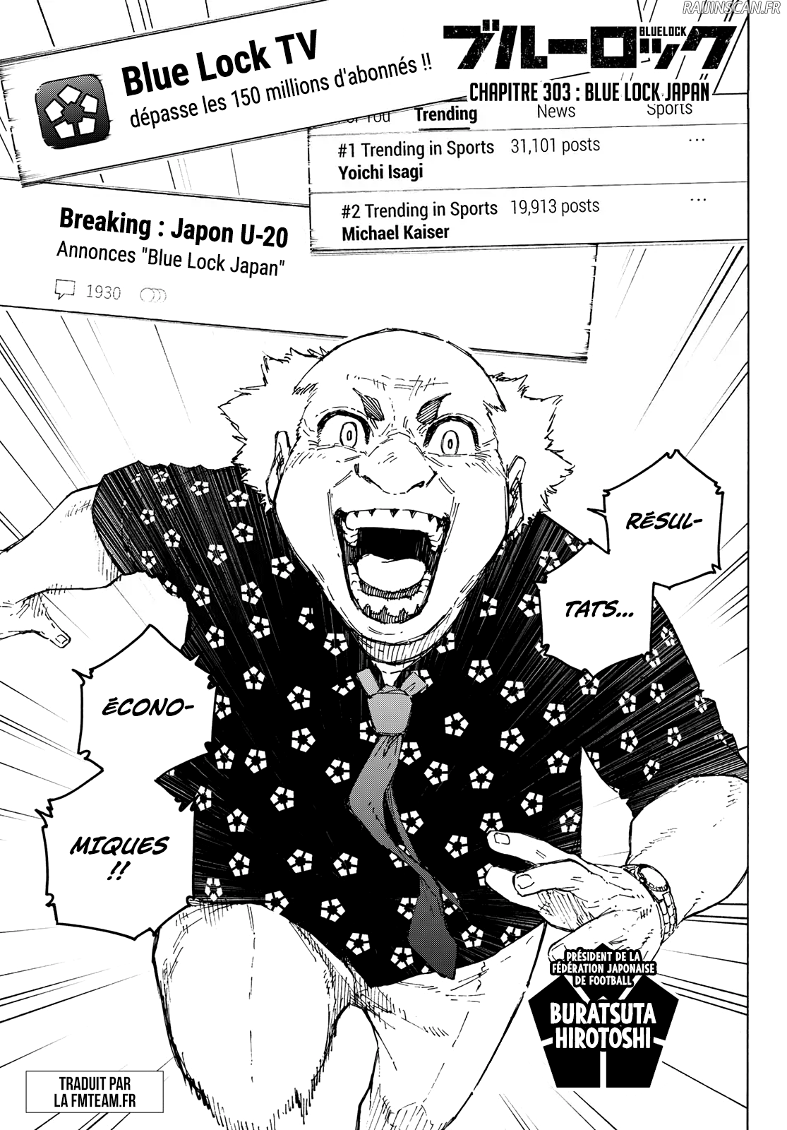 Read Blue Lock vf Manga Online