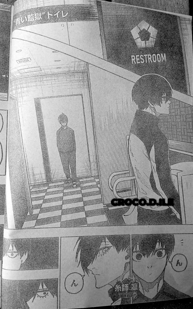 Read Blue Lock vf Manga Online