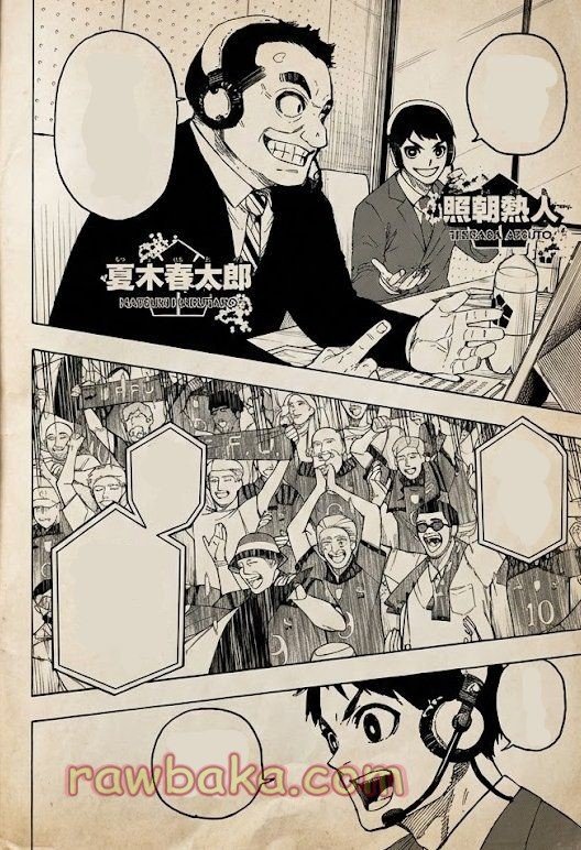 Read Blue Lock vf Manga Online