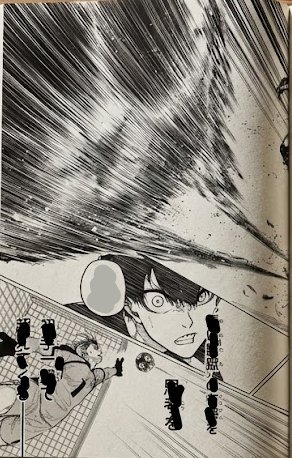 Read Blue Lock vf Manga Online