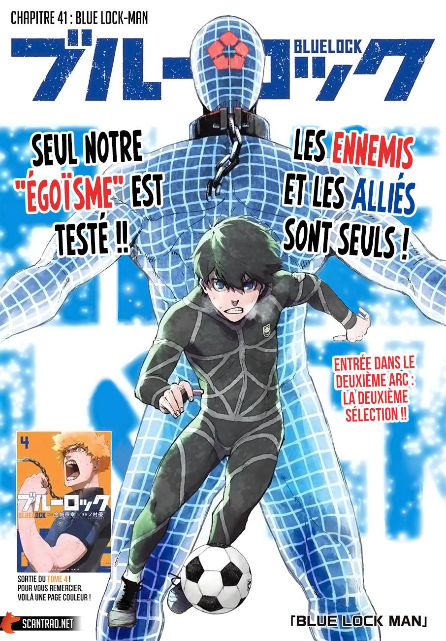 Read Blue Lock vf Manga Online