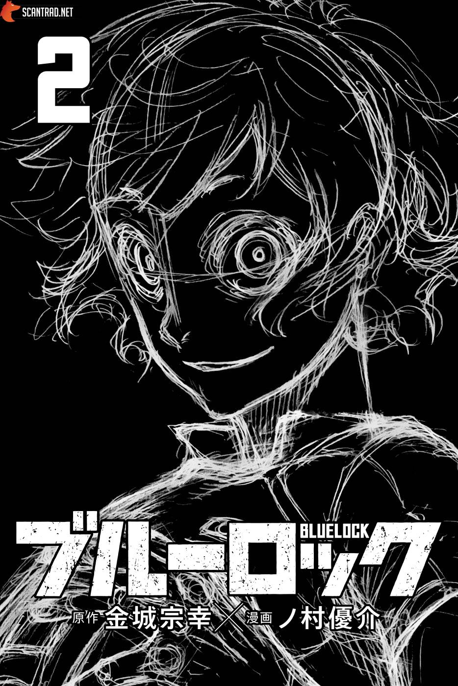 Read Blue Lock vf Manga Online