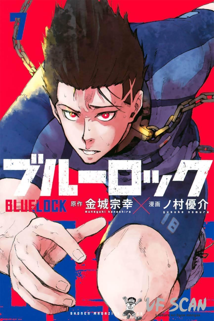 Read Blue Lock vf Manga Online