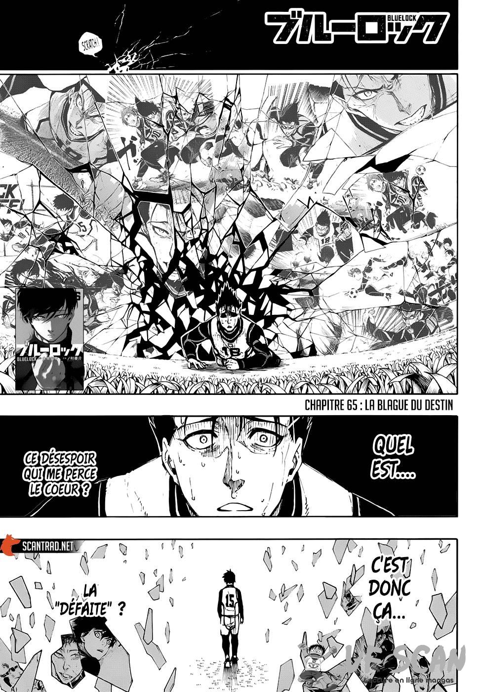 Read Blue Lock vf Manga Online