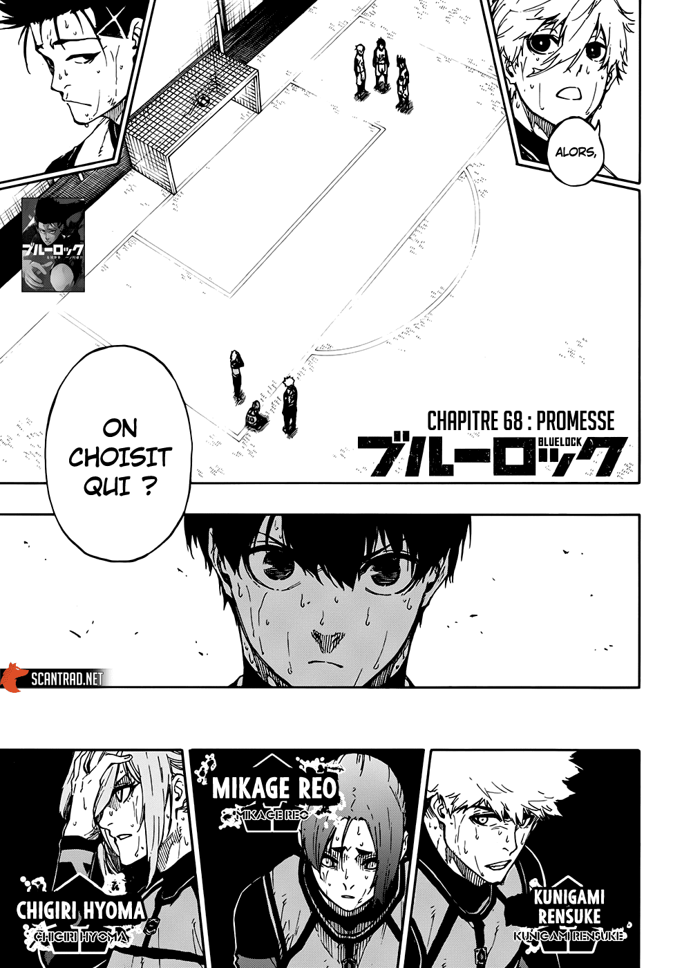 Read Blue Lock vf Manga Online