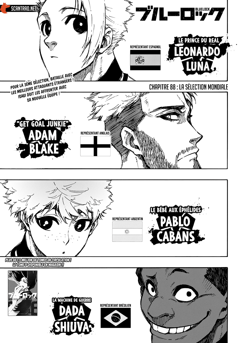 Read Blue Lock vf Manga Online