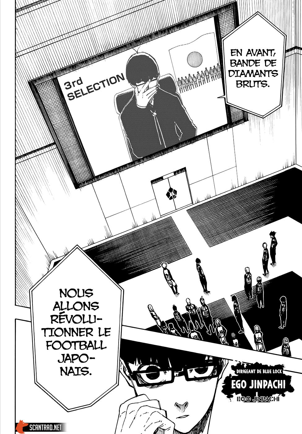 Read Blue Lock vf Manga Online
