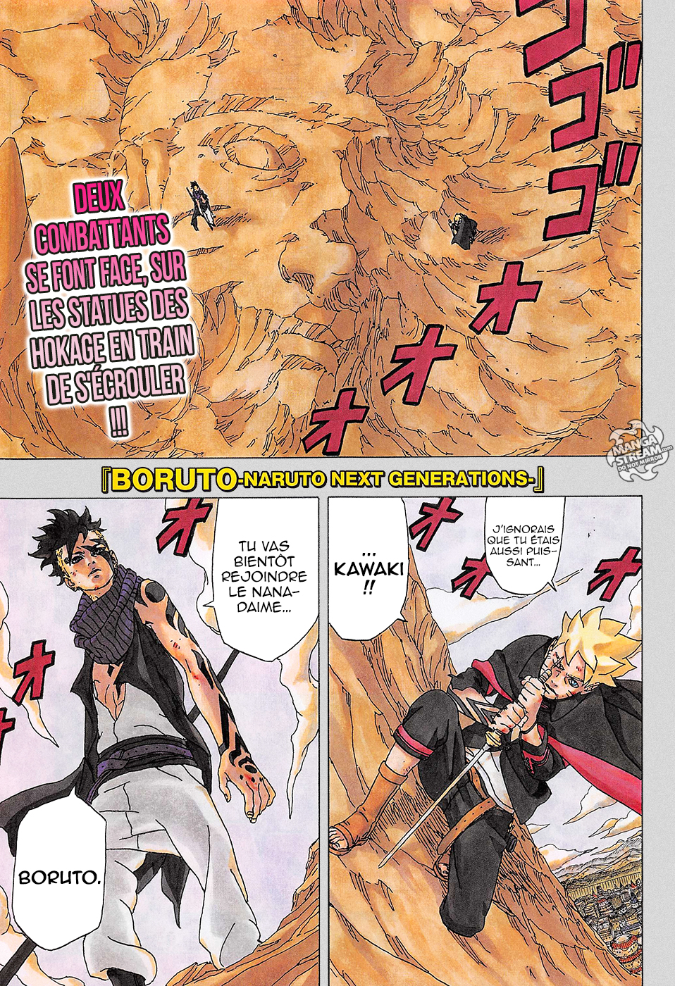 Read Boruto vf Manga Online