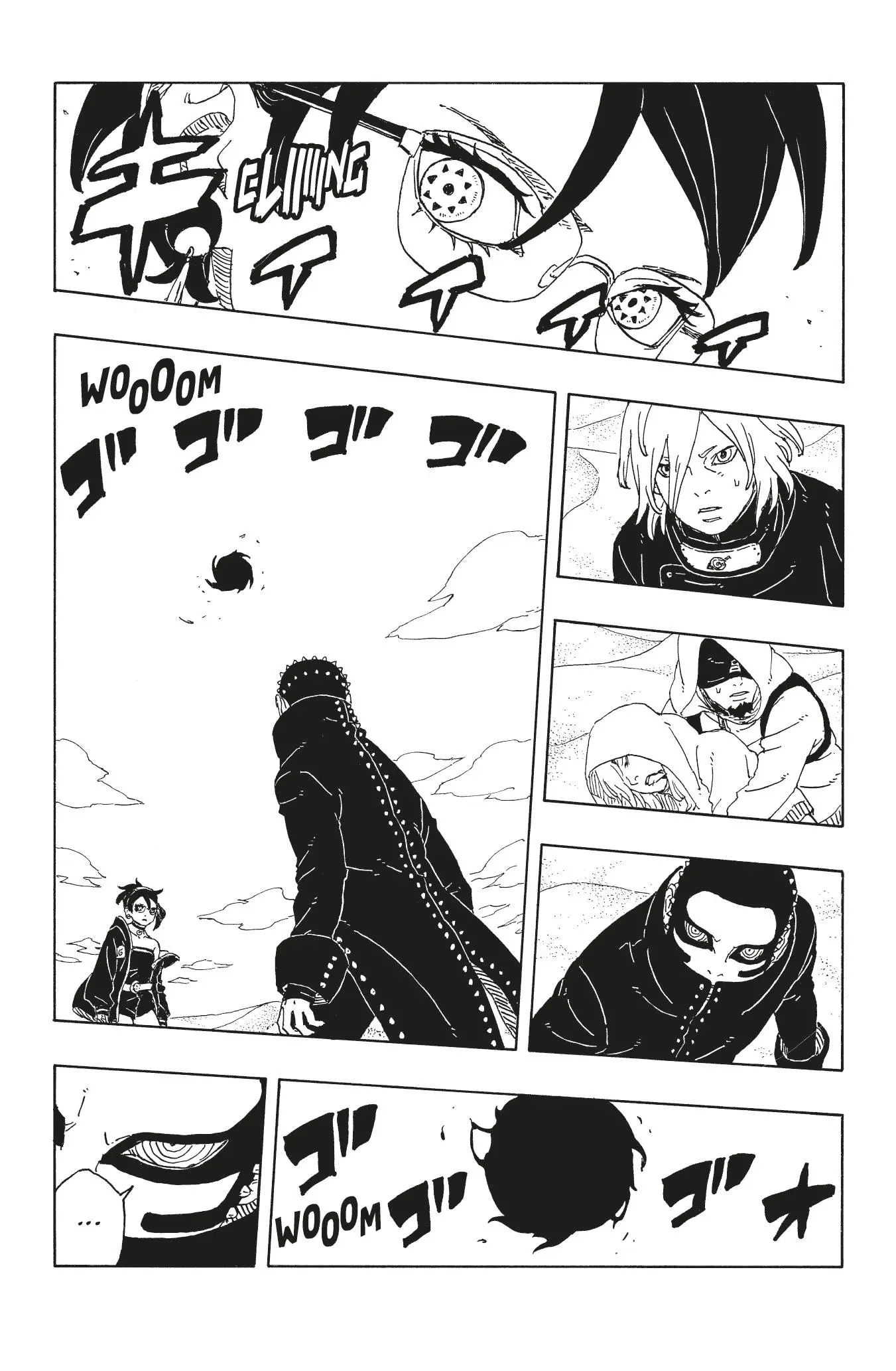 Read Boruto vf Manga Online