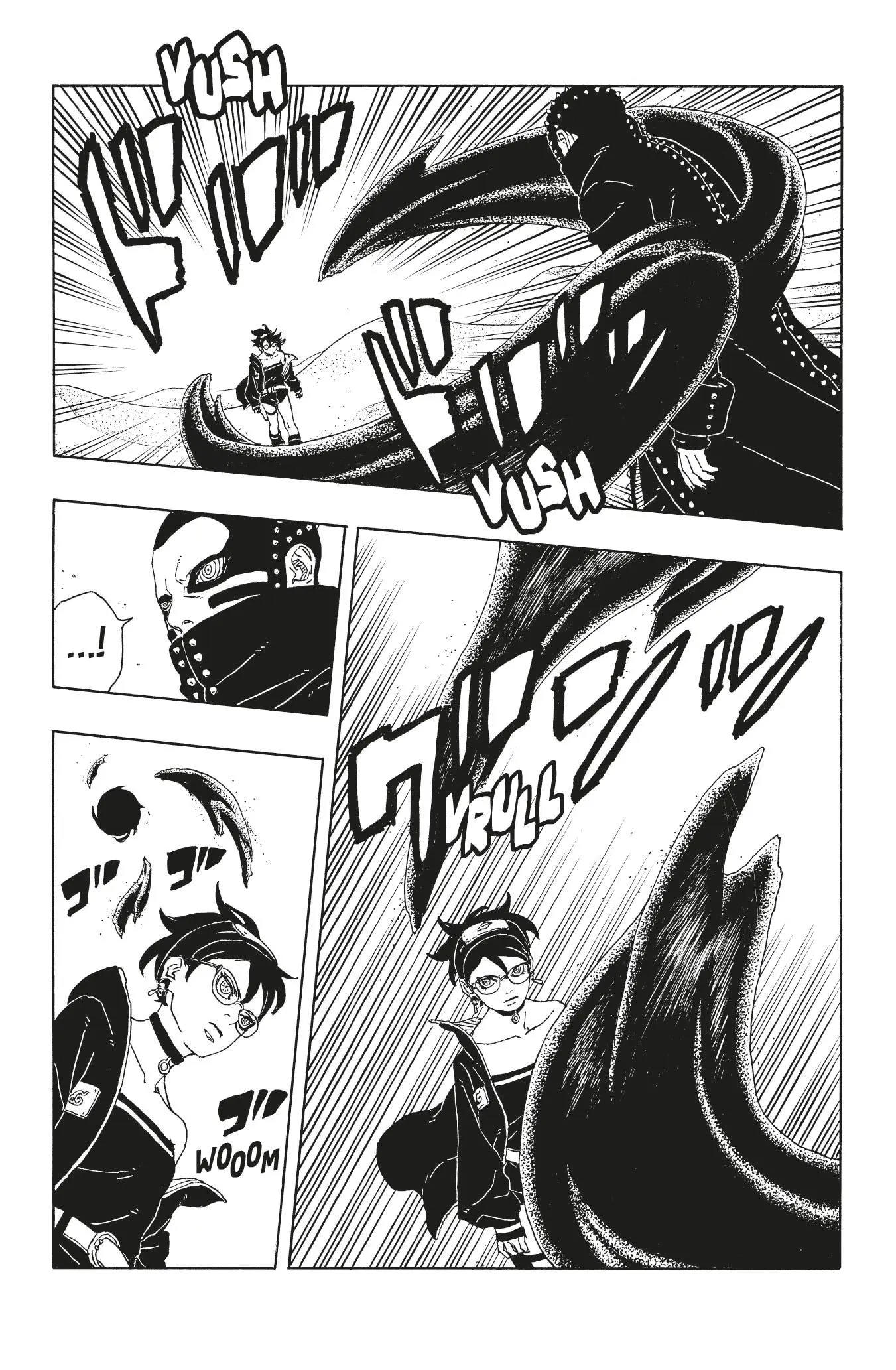 Read Boruto vf Manga Online