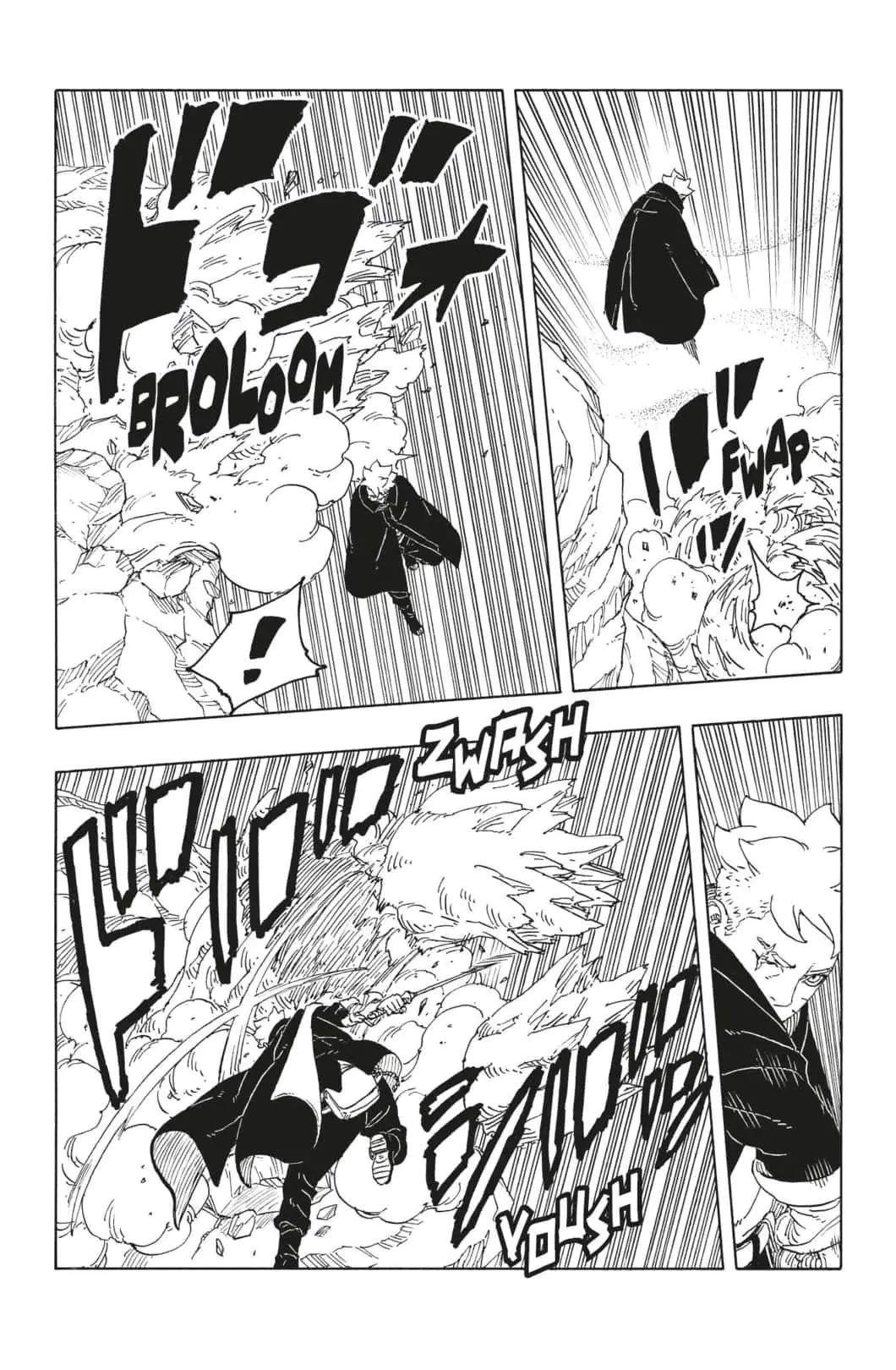Read Boruto vf Manga Online