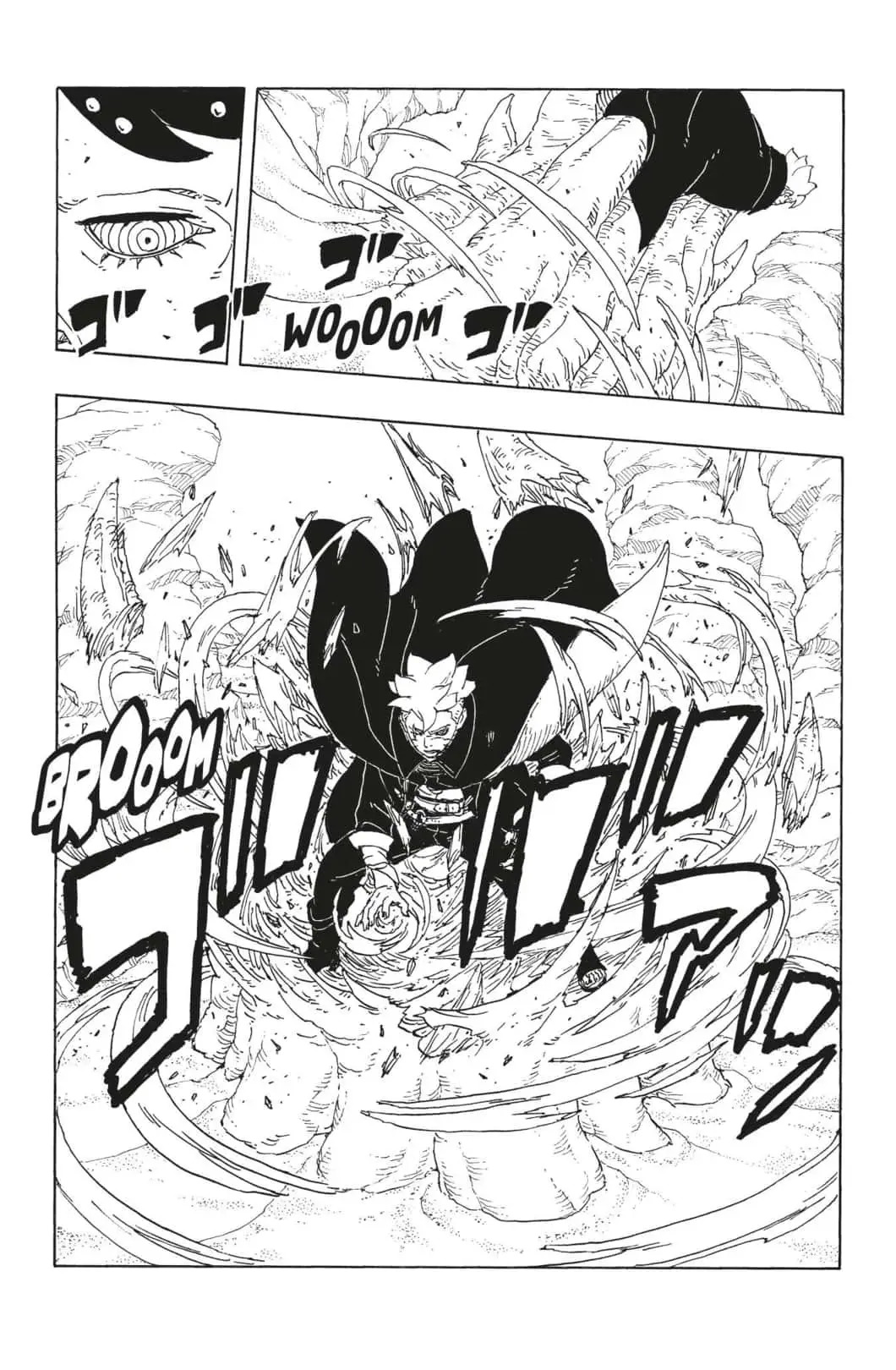 Read Boruto vf Manga Online