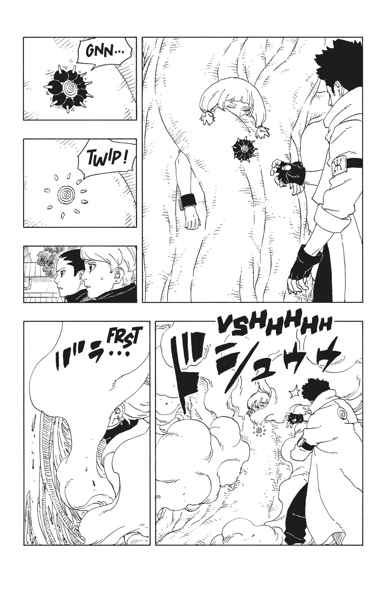Read Boruto vf Manga Online