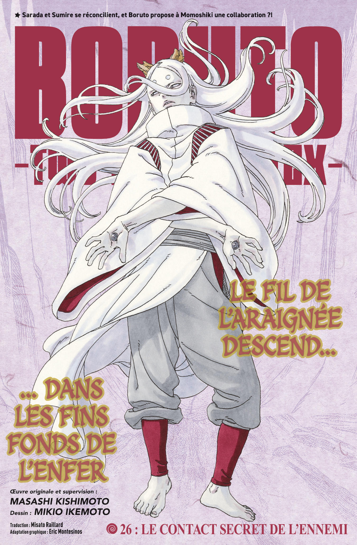 Read Boruto vf Manga Online