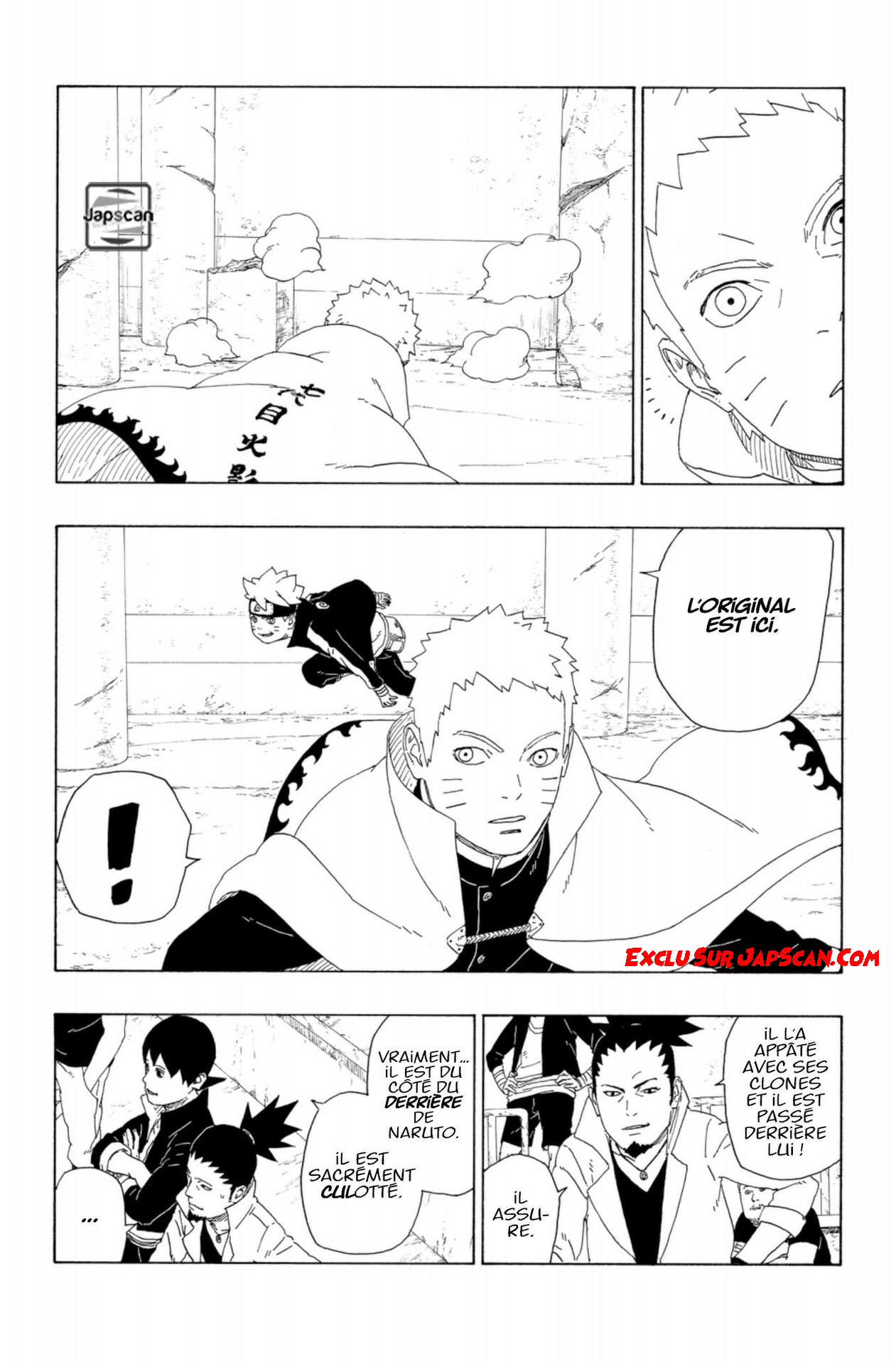 Read Boruto vf Manga Online