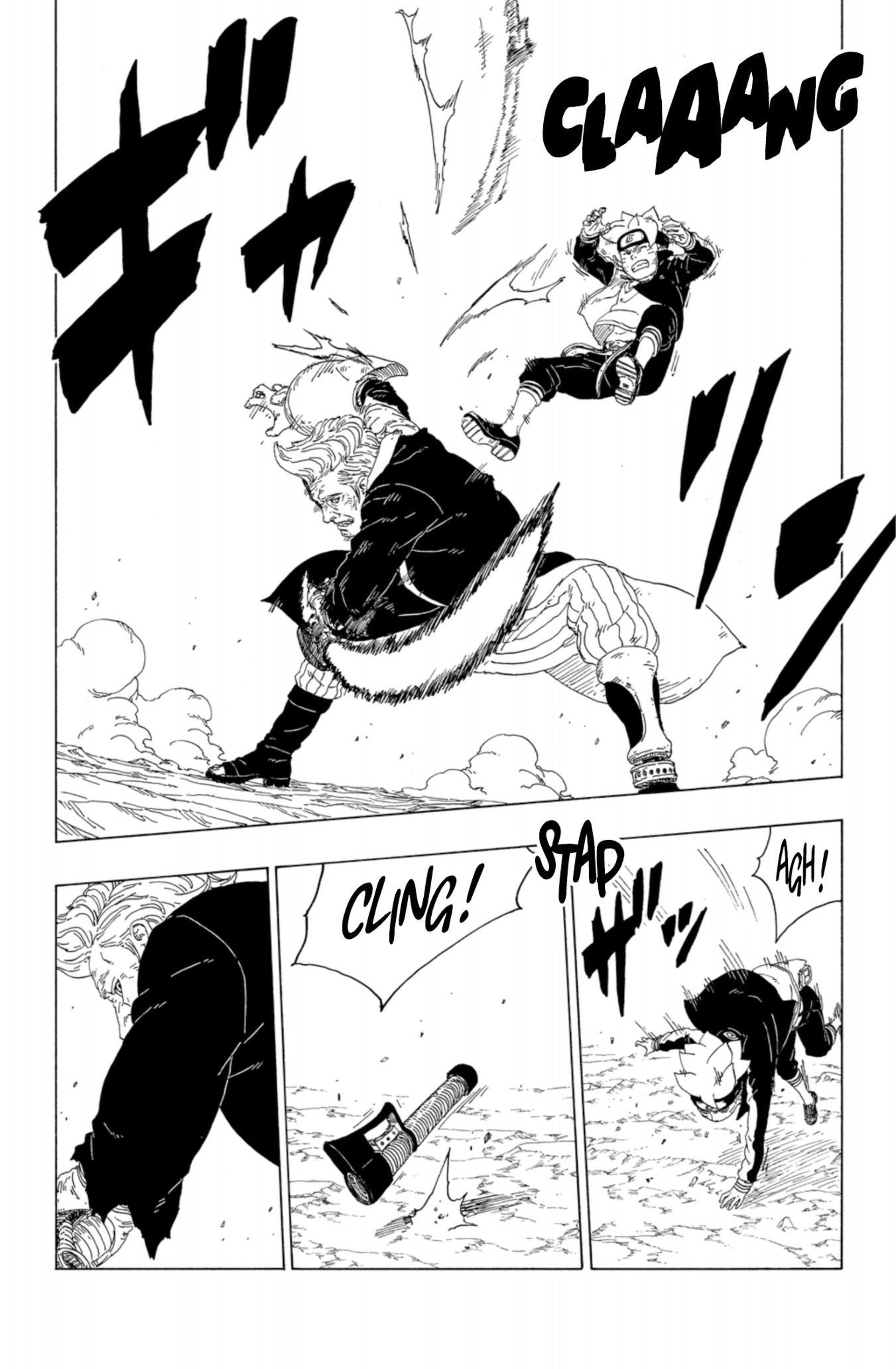 Read Boruto vf Manga Online