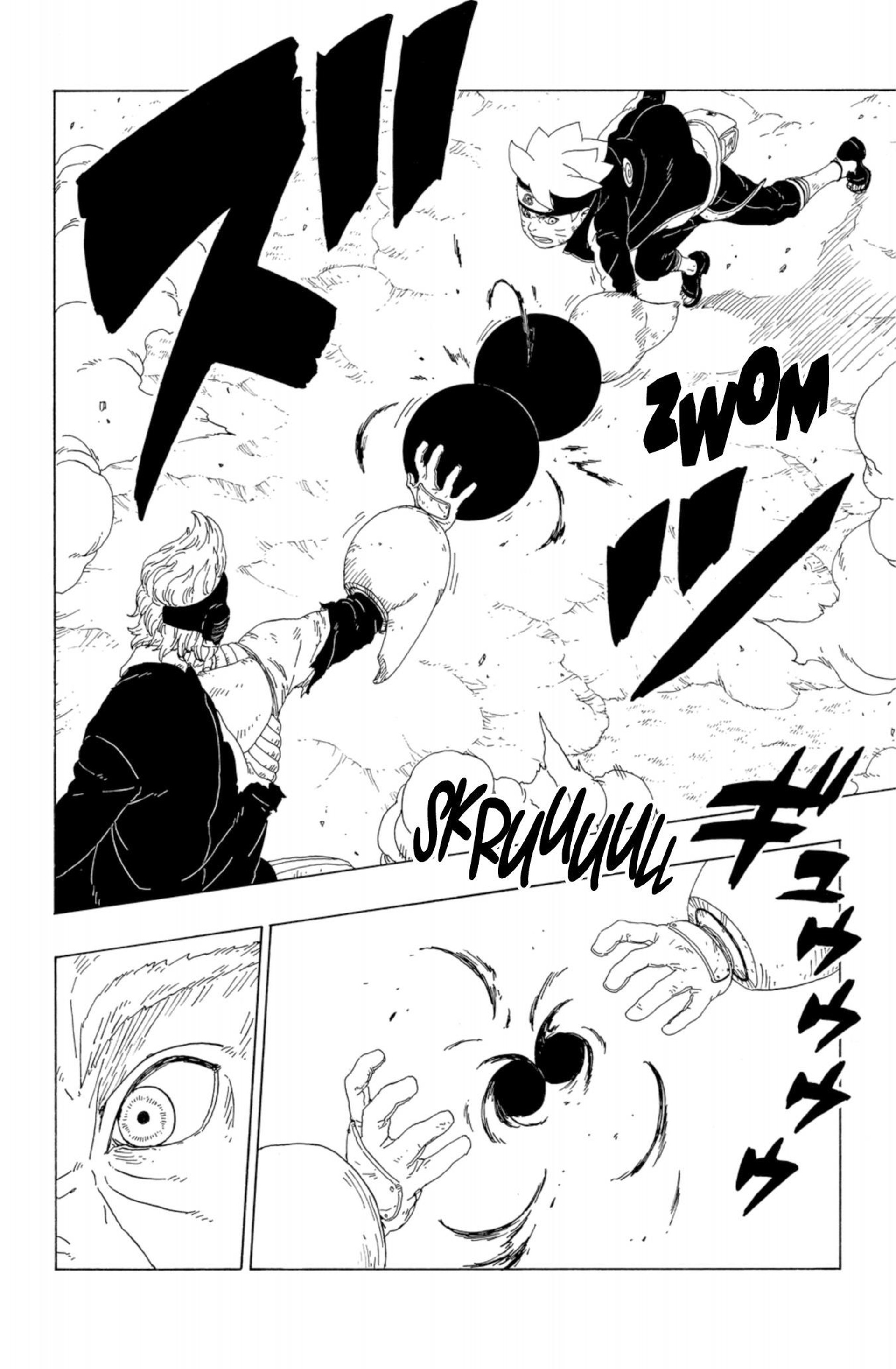 Read Boruto vf Manga Online