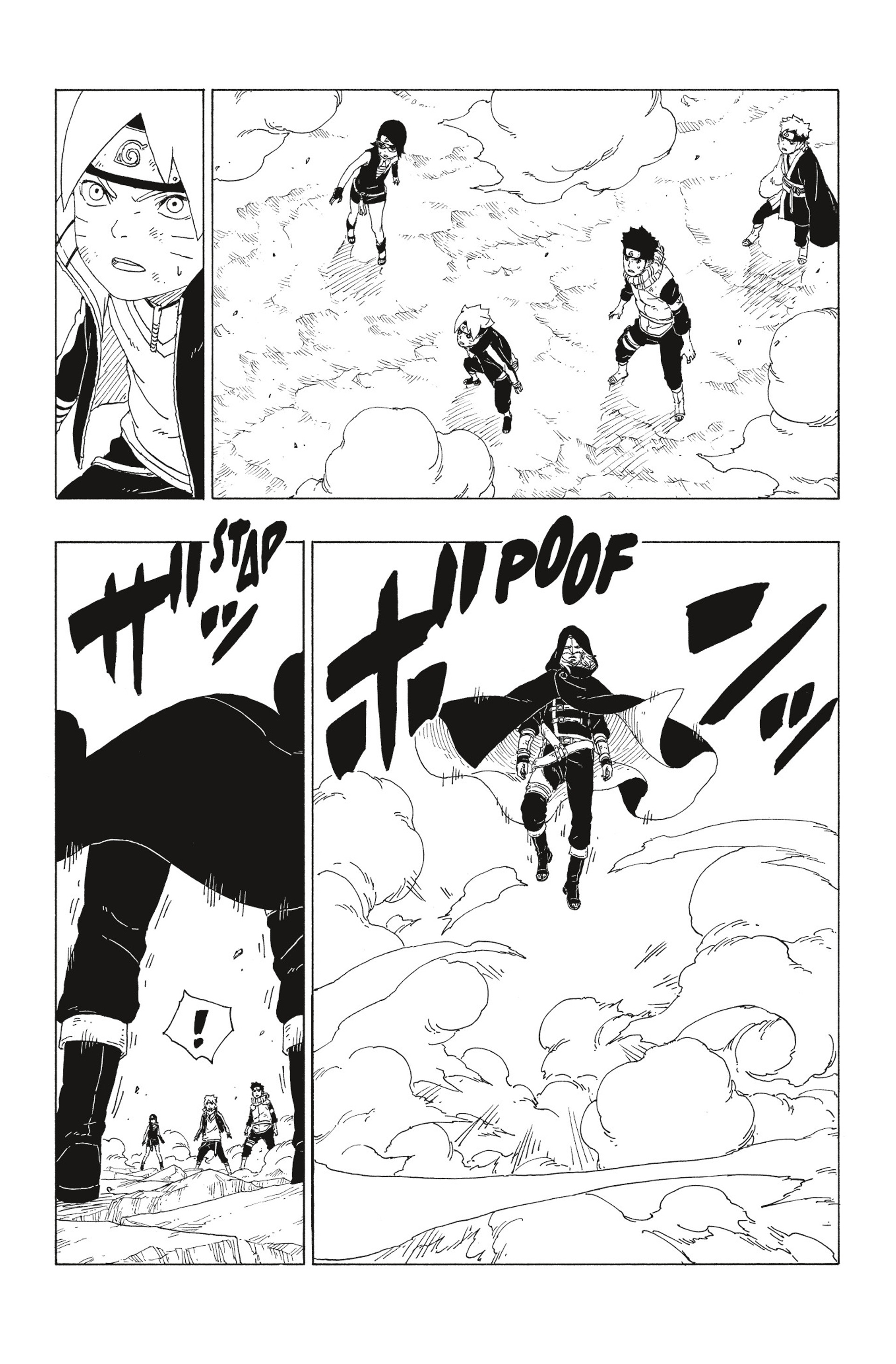 Read Boruto vf Manga Online