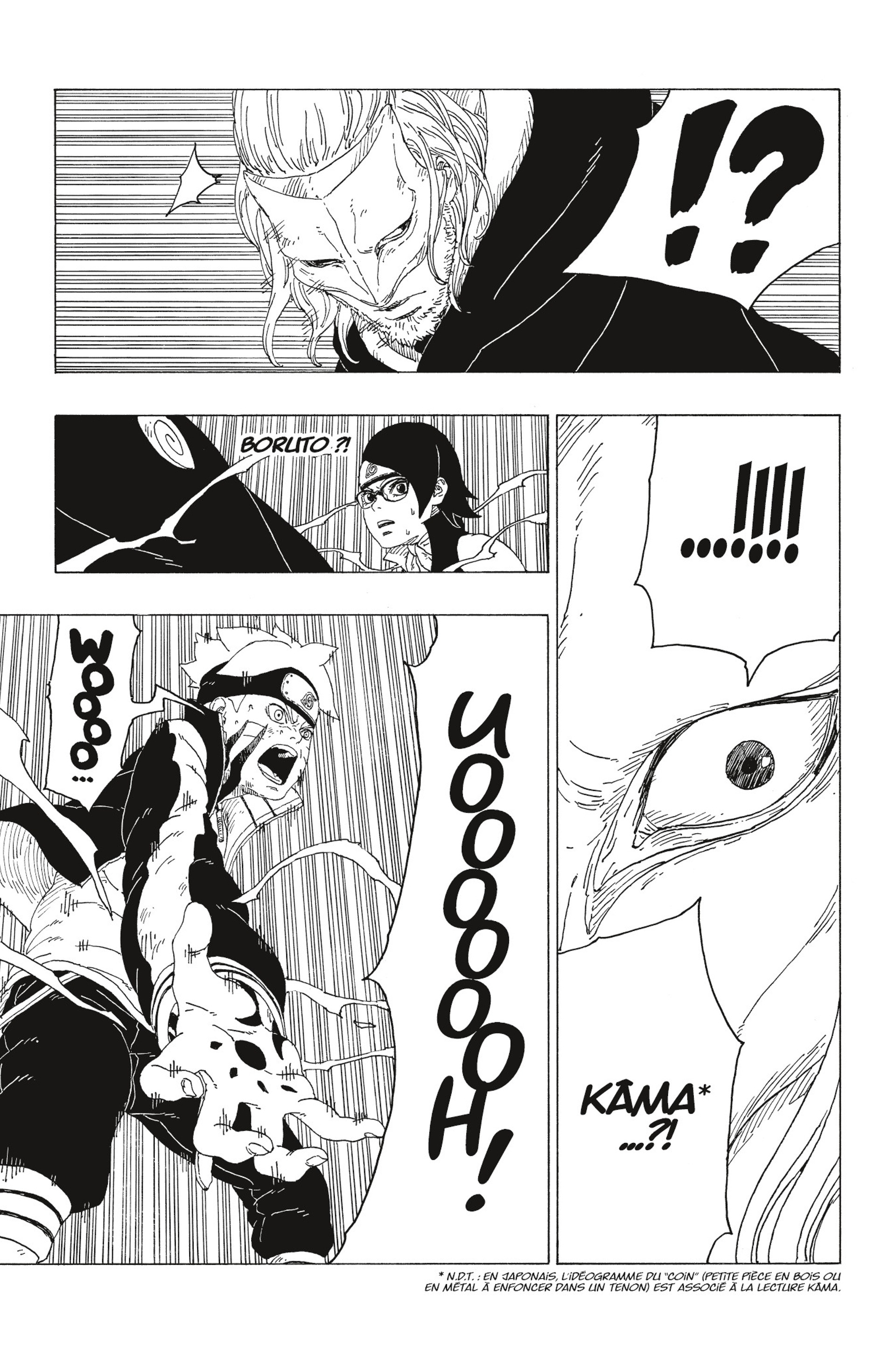 Read Boruto vf Manga Online