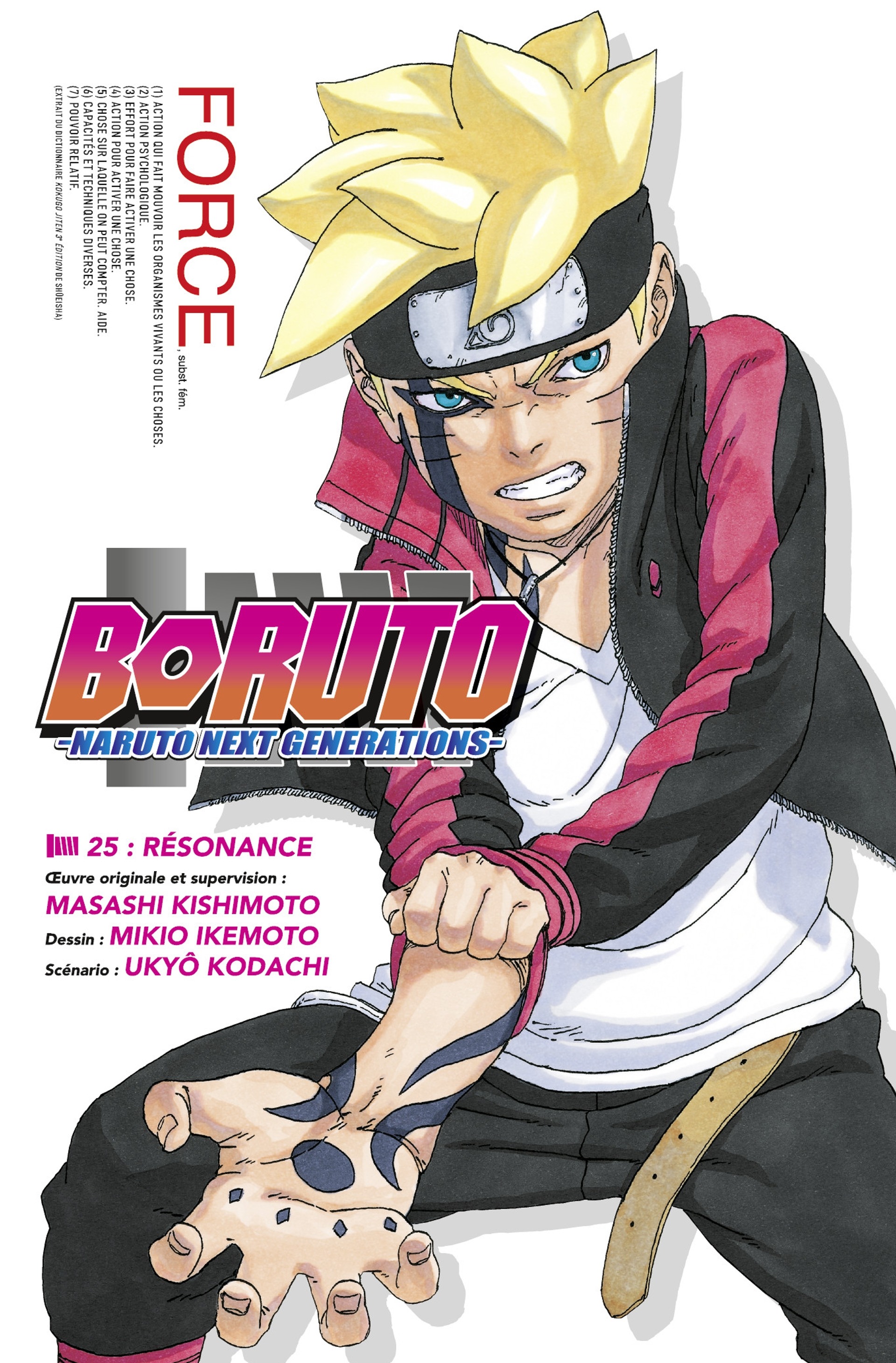 Read Boruto vf Manga Online