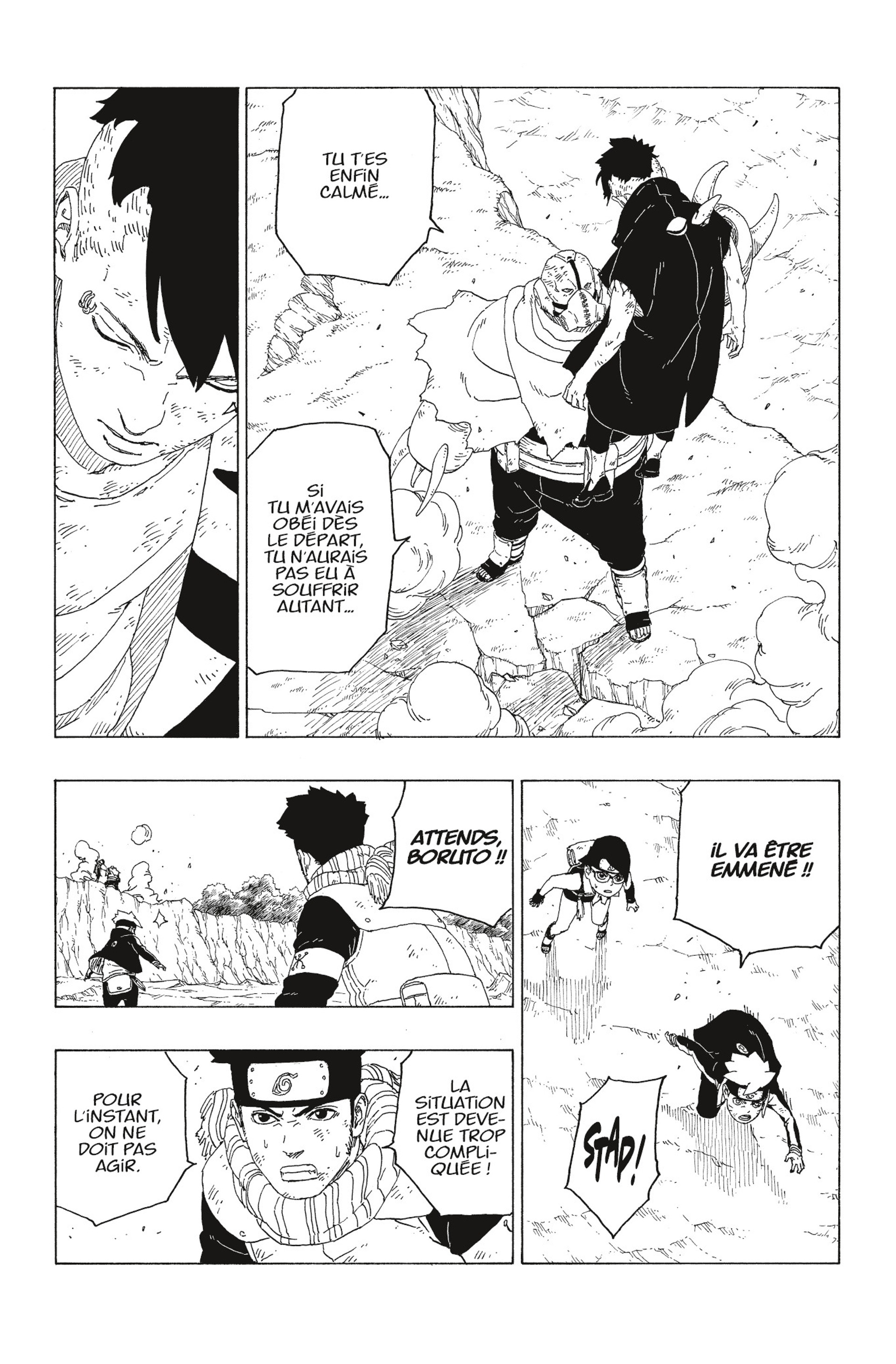 Read Boruto vf Manga Online