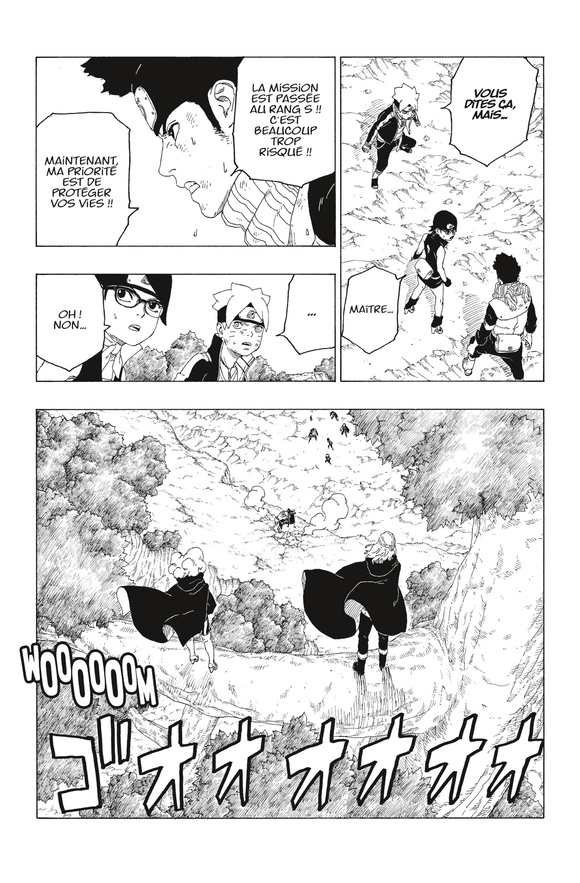 Read Boruto vf Manga Online