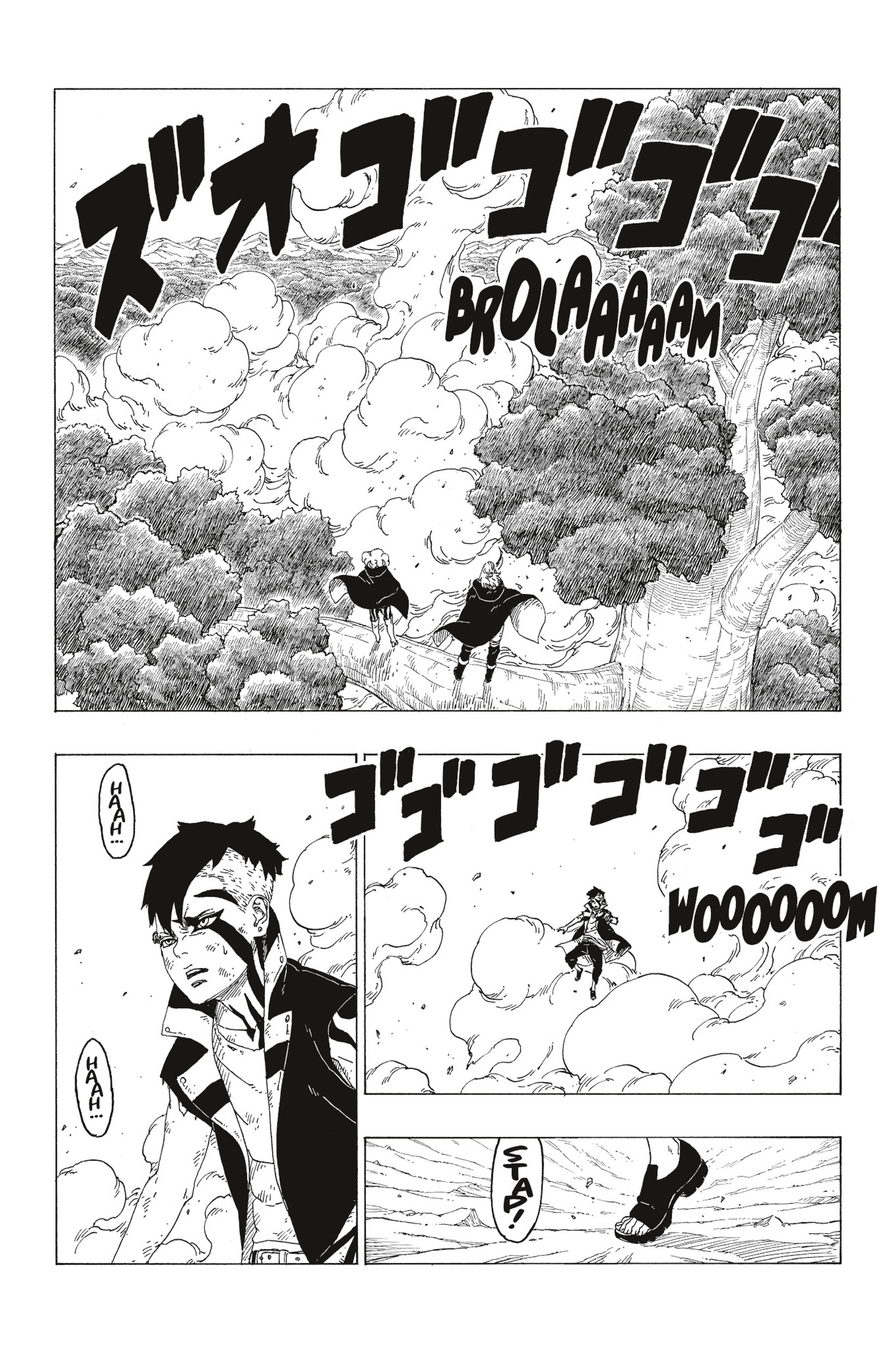 Read Boruto vf Manga Online