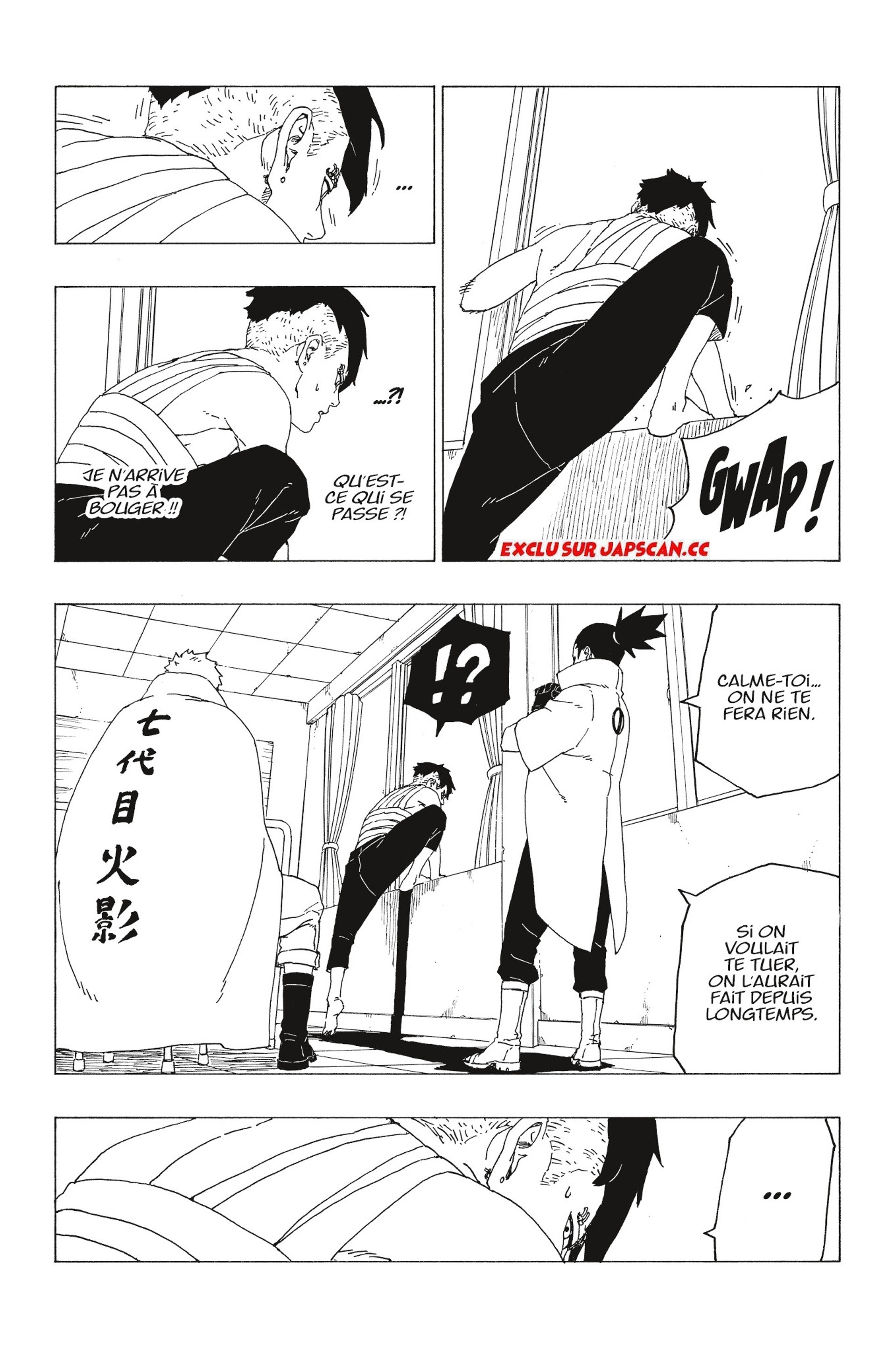 Read Boruto vf Manga Online