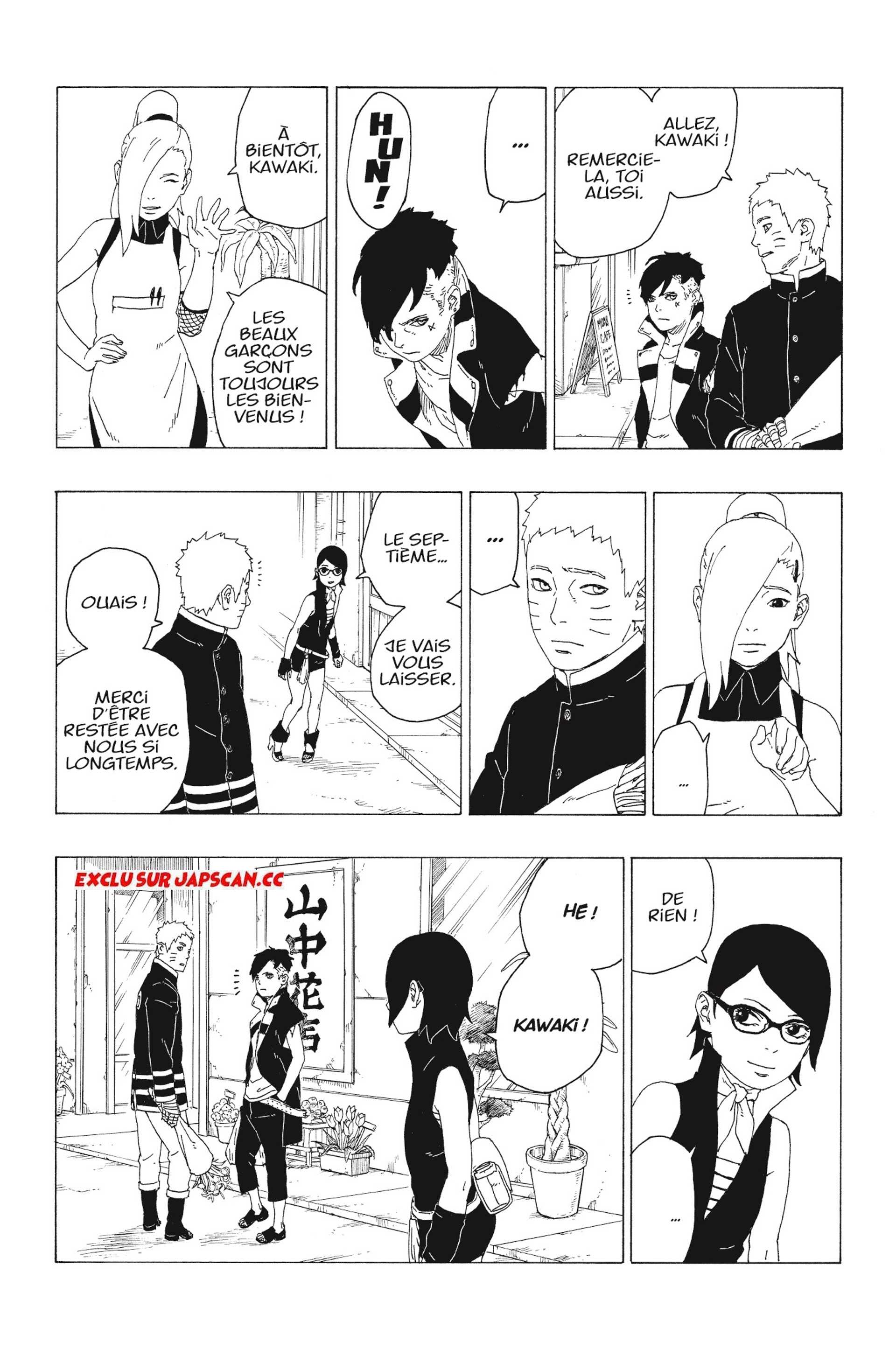 Read Boruto vf Manga Online