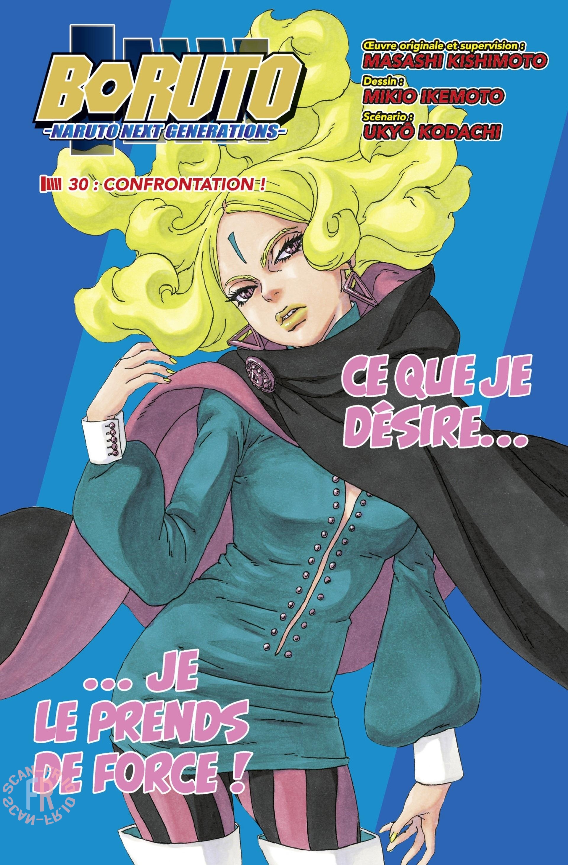 Read Boruto vf Manga Online