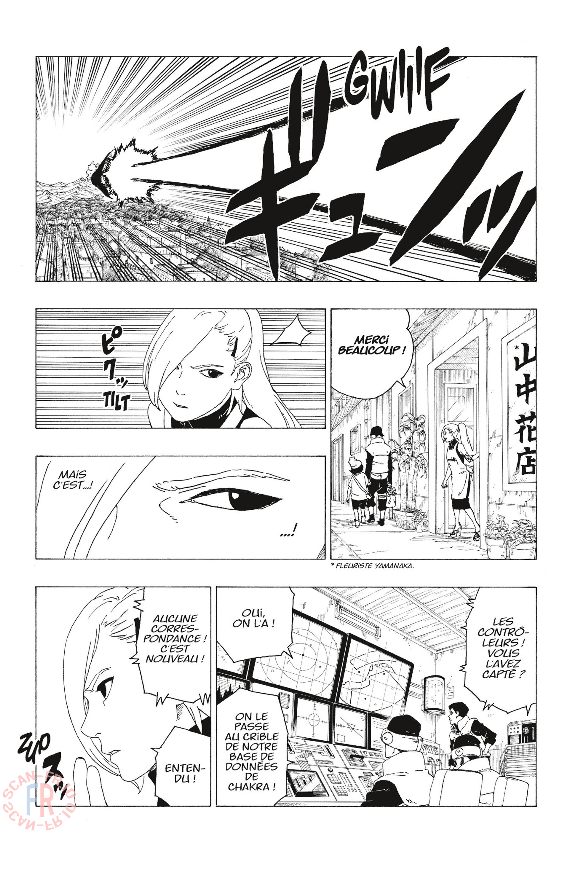 Read Boruto vf Manga Online