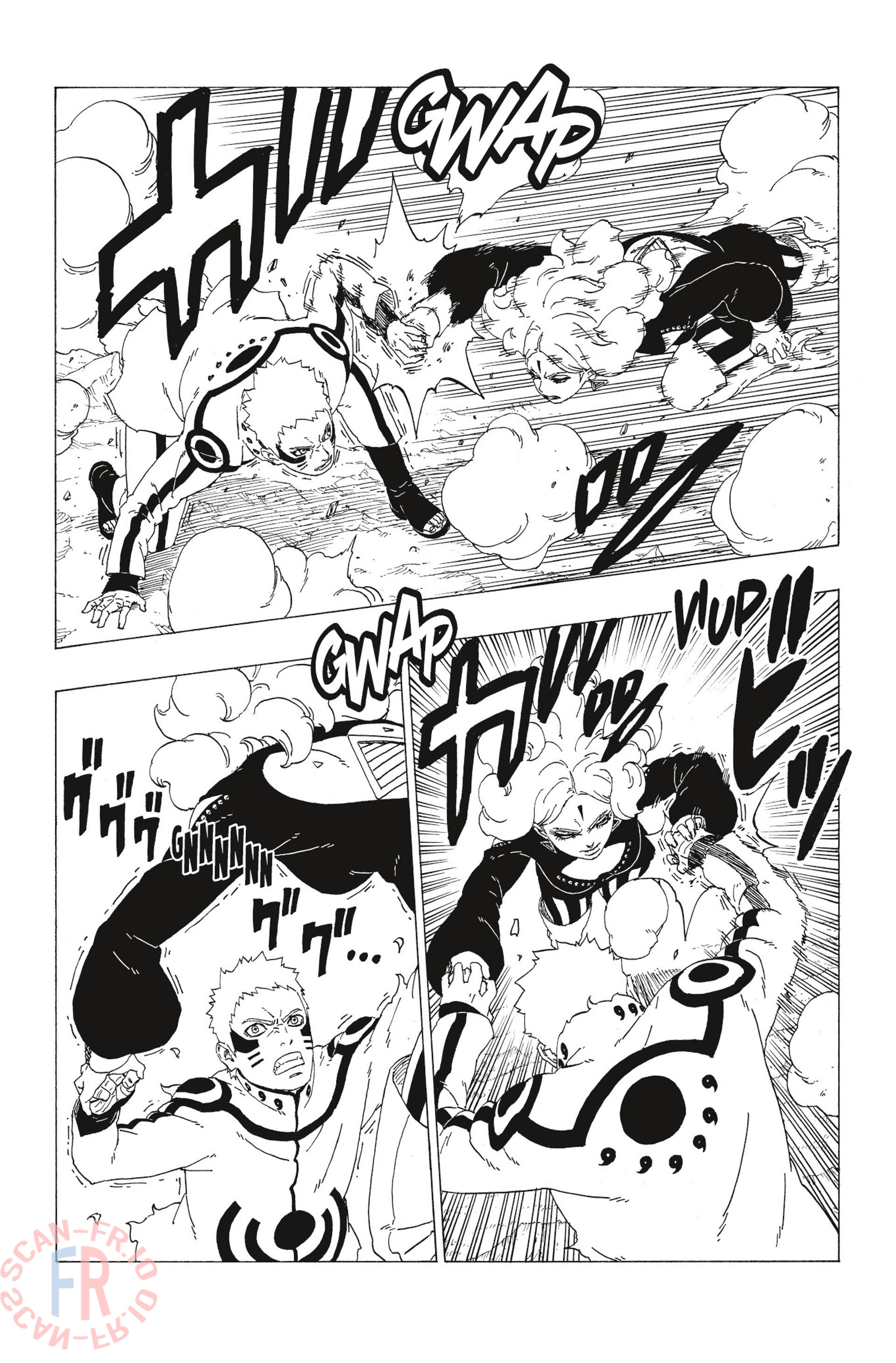 Read Boruto vf Manga Online